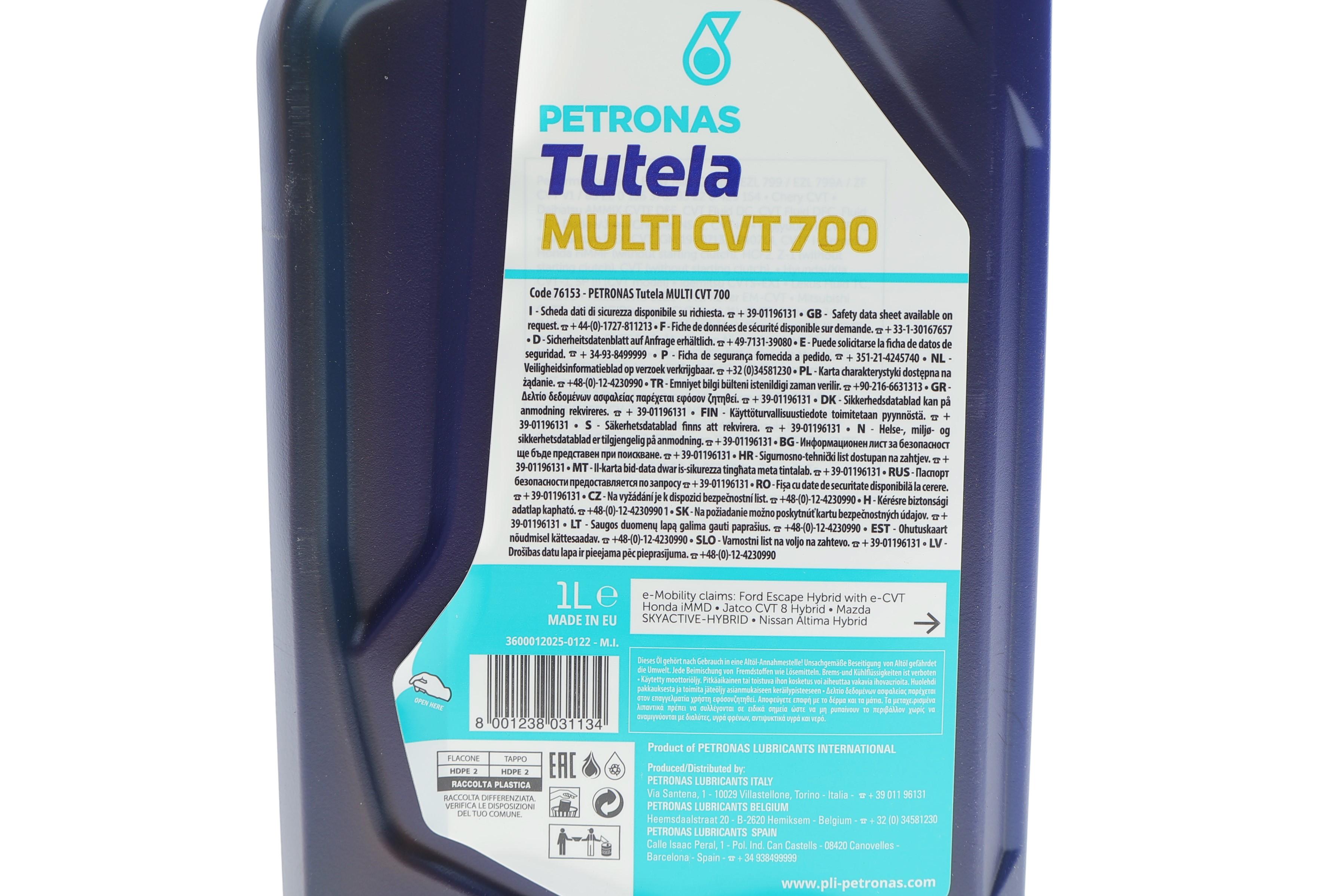 Олива TUTELA MULTI CVT 700 (1L) (VW G 052 180/G052 516/BMW EZL799/EZL799A)