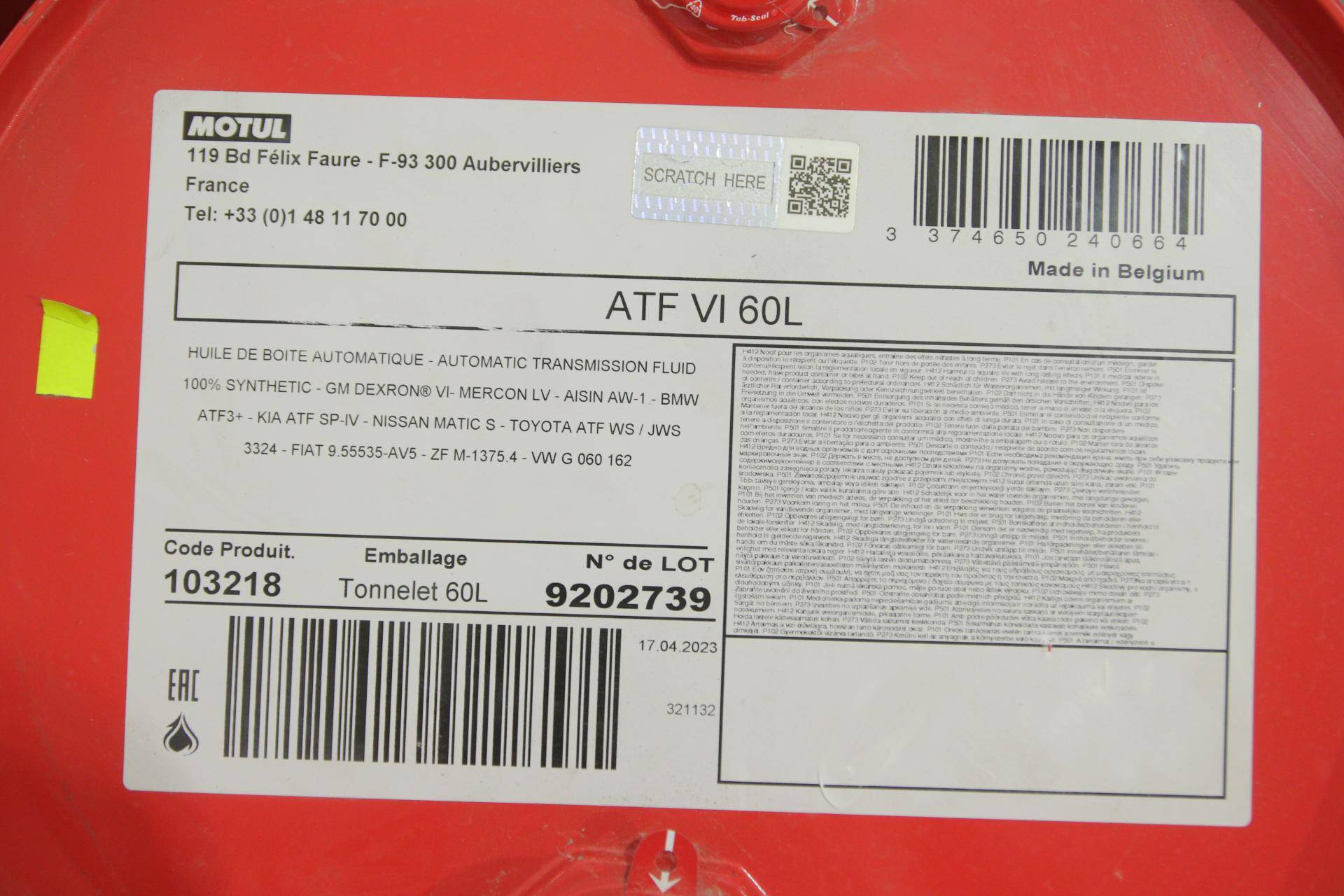 Олива ATF VI (60L) (103218)