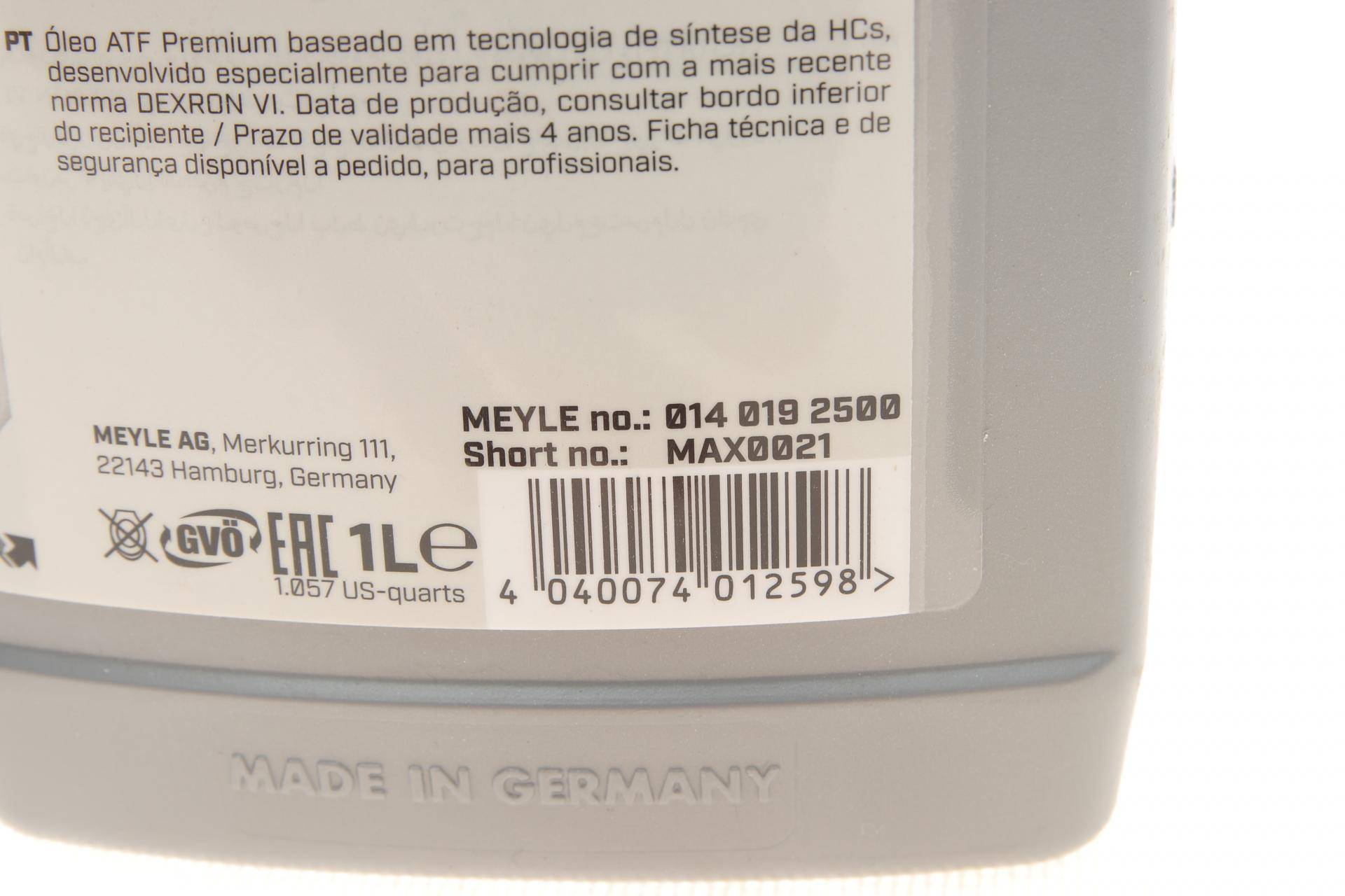 Олива ATF VI (1L) (Opel/BMW/MB)