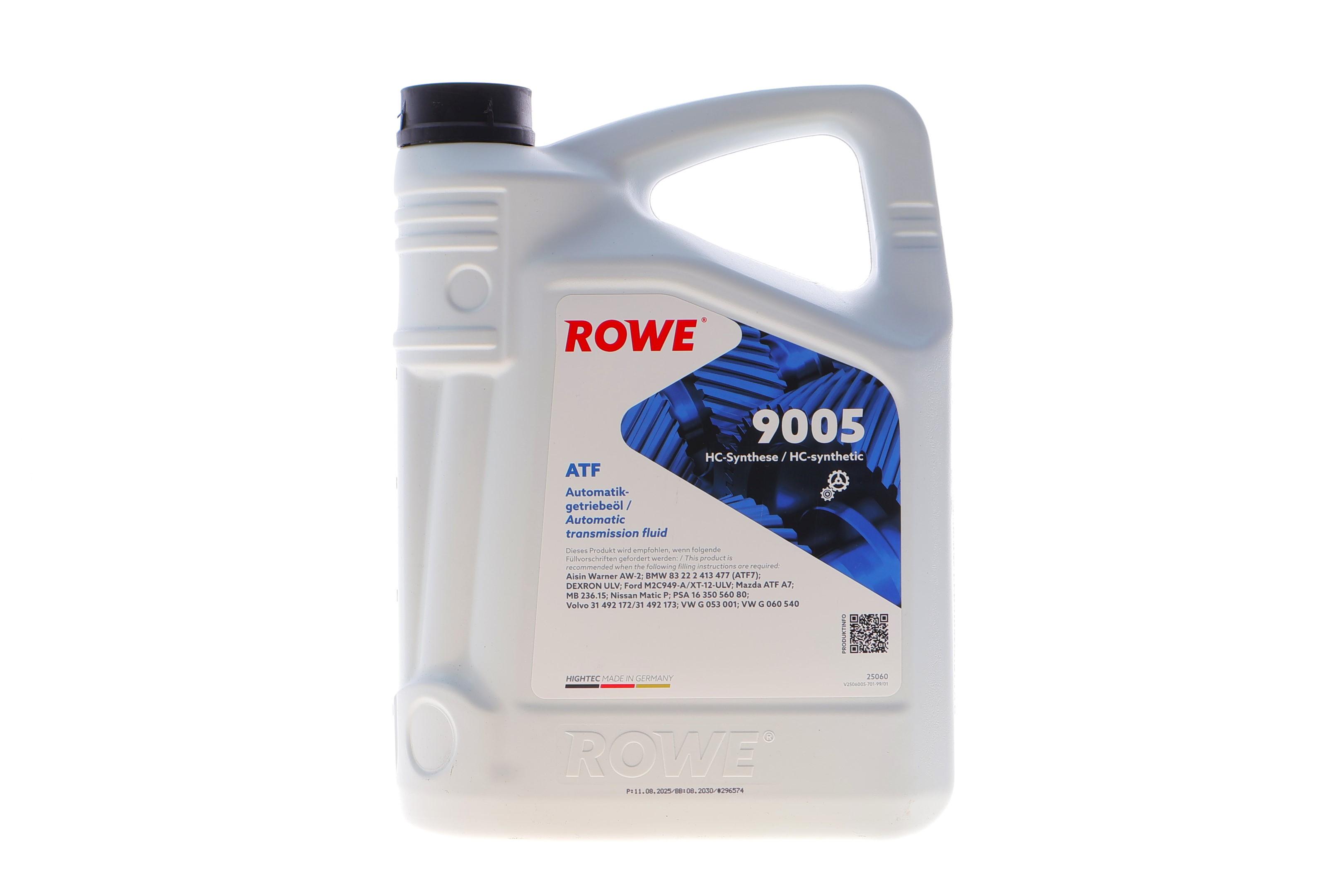 Олива HIGHTEC ATF 9005 (5L) (MB236.15) (синій)