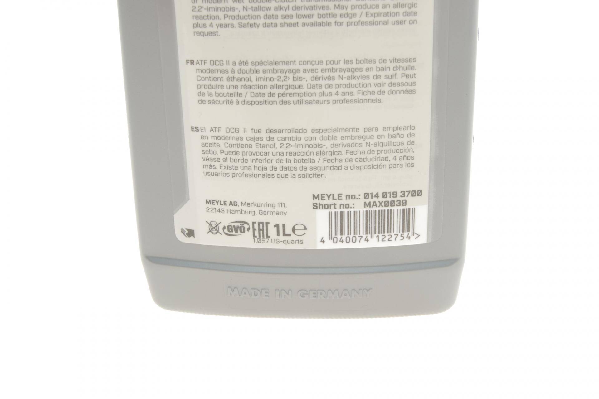 Олива АКПП VW ATF DSG (1л)