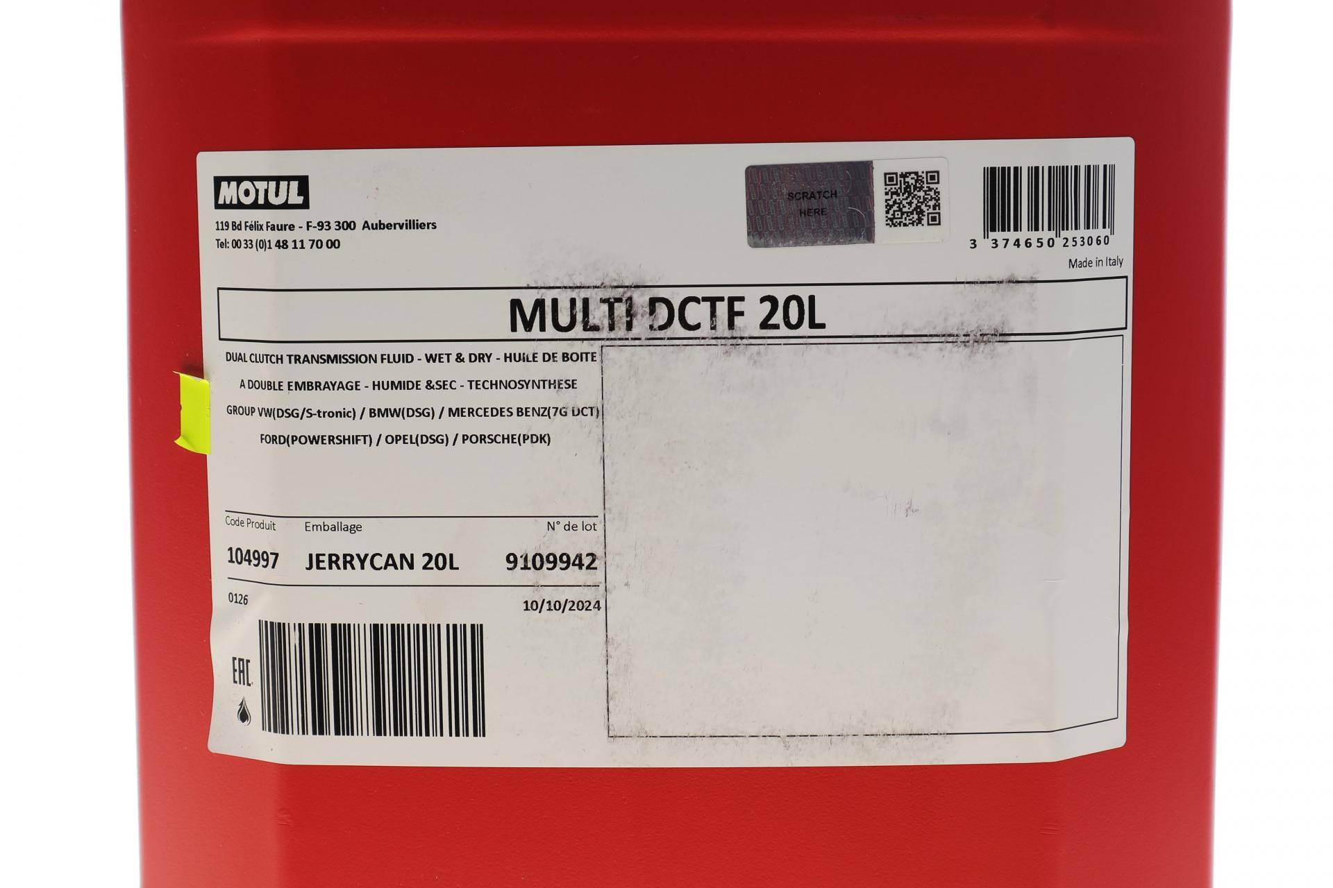 Олива Multi DCTF (20L) (коробка VW DSG) (104997)