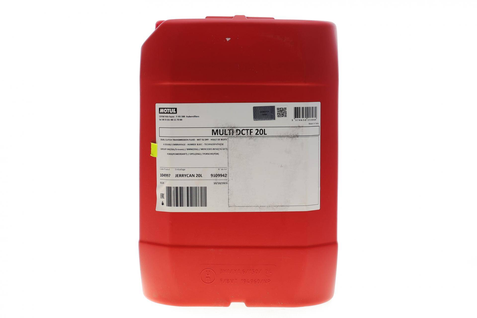 Олива Multi DCTF (20L) (коробка VW DSG) (104997)