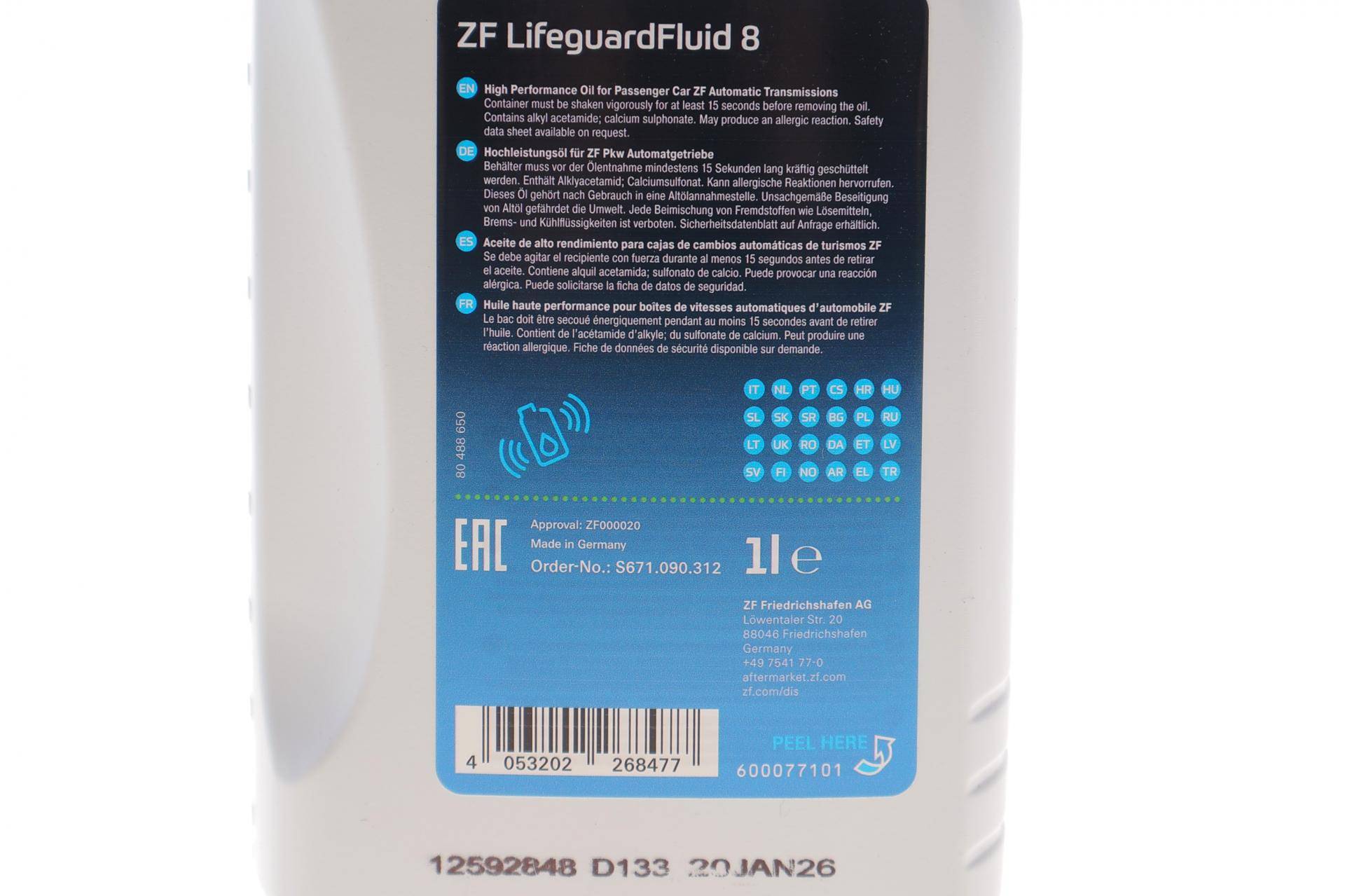 Олива АКПП ATF (1L) ZF Lifeguard Fluid 8 ступка (зелена) (S671.090.312)