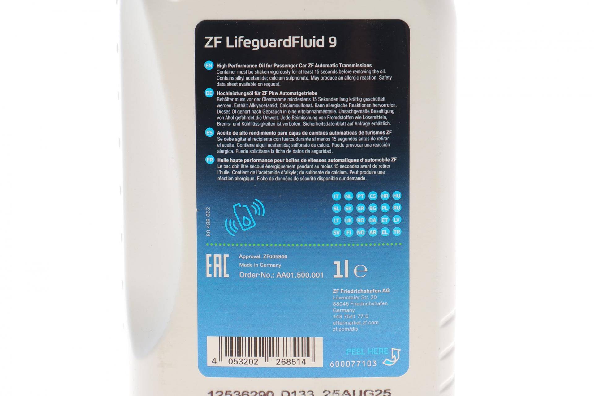 Олива АКПП ATF (1л) (ZF Lifeguard Fluid 9) 236.16/236.17