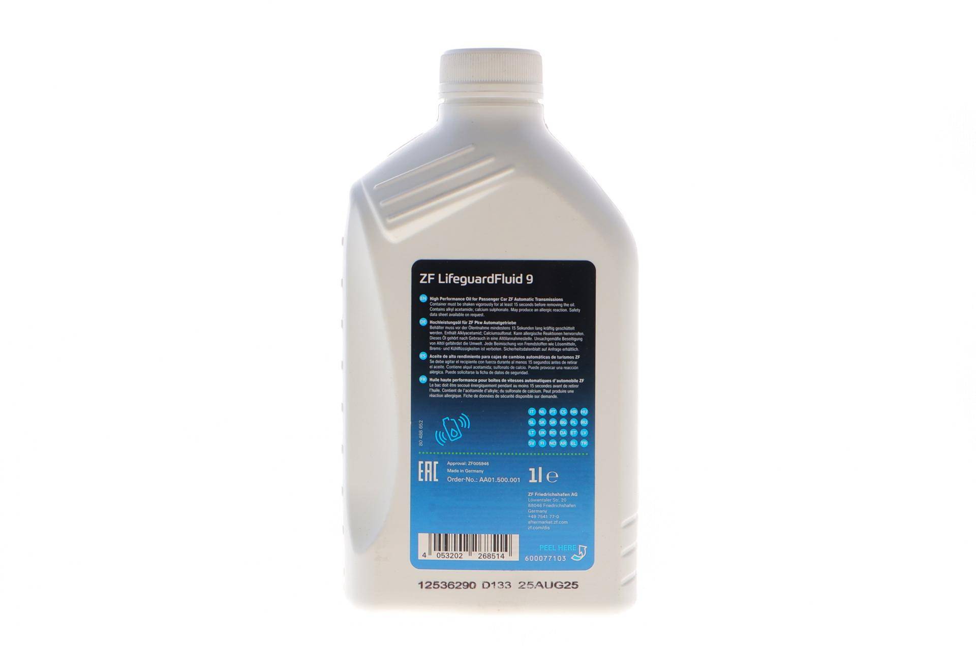 Олива АКПП ATF (1л) (ZF Lifeguard Fluid 9) 236.16/236.17