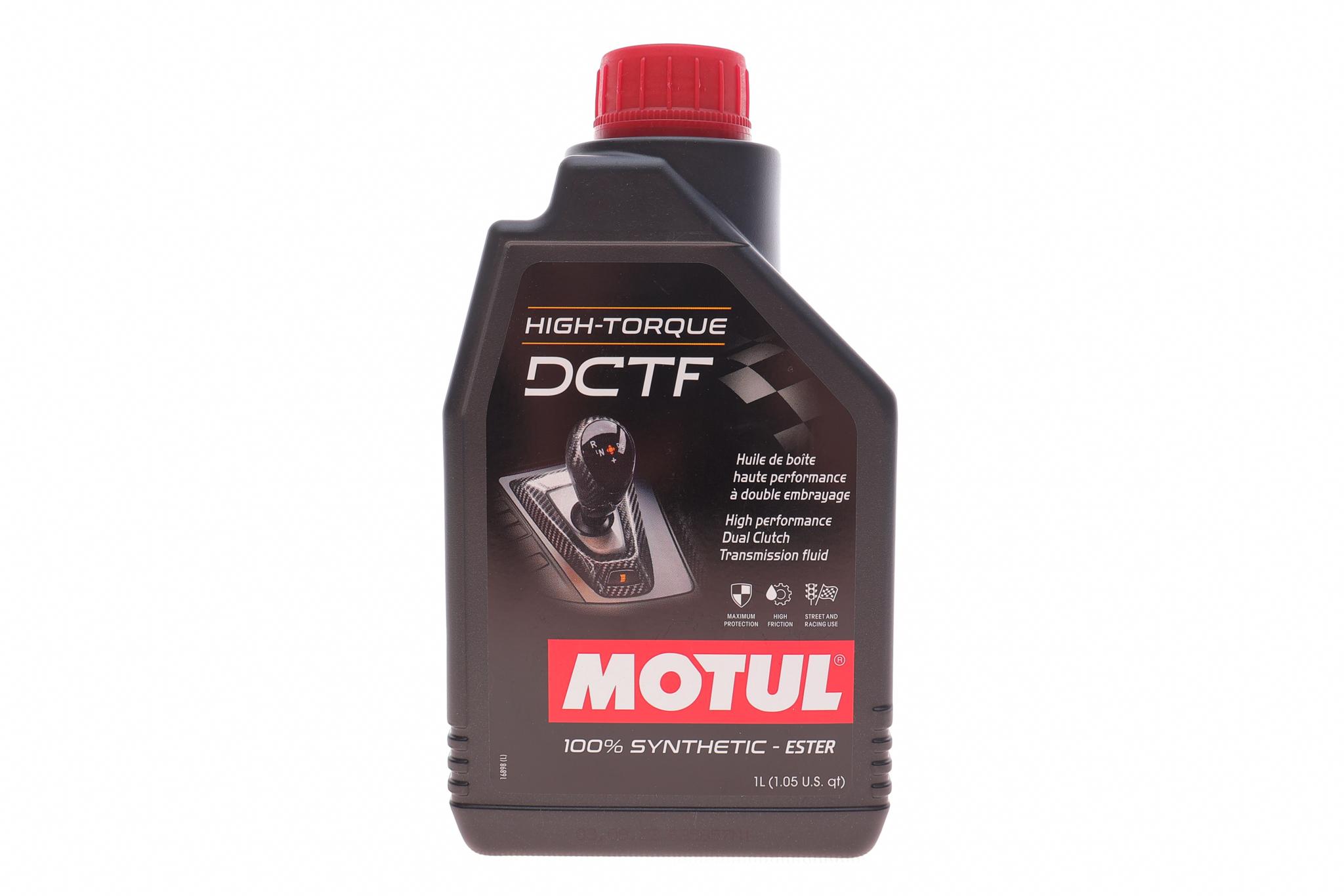Олива Hight-Torque DCTF (1L) (коробка з подвійним мокрим зчепленням) (G 052 182/TL 52 182/G 052 529)