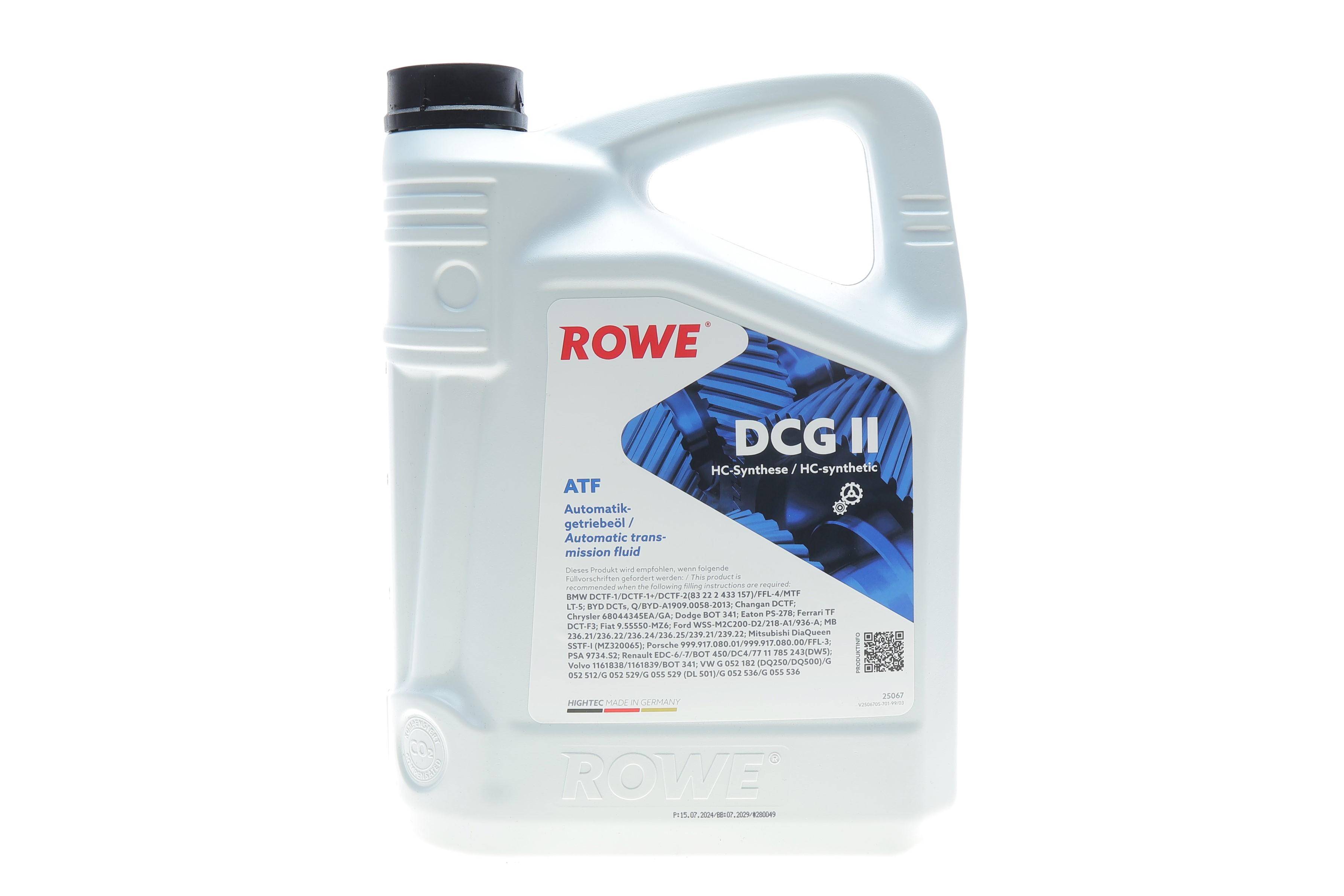 Олива HIGHTEC ATF DCG II (5L) (VW G 052 182/G 052 512/BMW DCTF-1/MB236.21) (коричн)