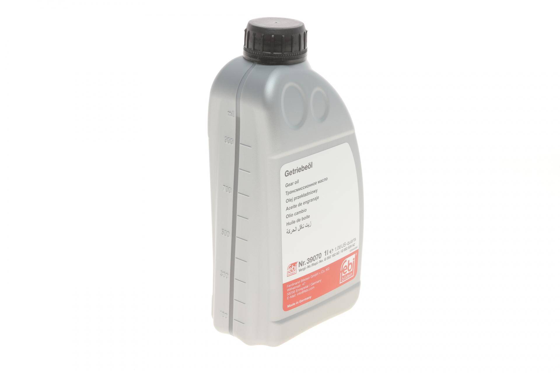 Олива АКПП ATF (1L) (MB 236.24/VW TL 52 182/BMW Drivelogic 7-spd/DCTF-1)