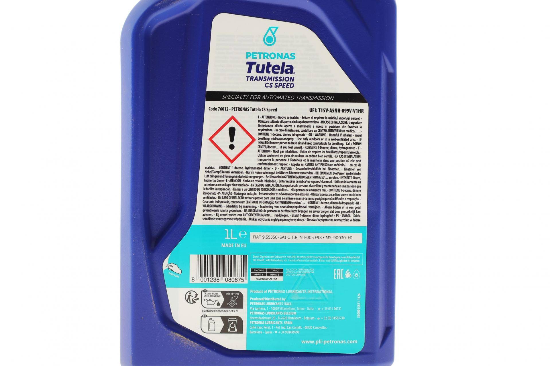 Олива ATF TUTELA CS SPEED (1L) (FIAT 9.55550-SA1)(BVM6)