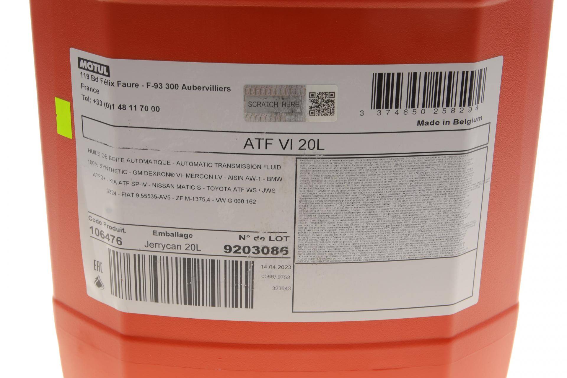 Олива ATF VI (20л) (106476)