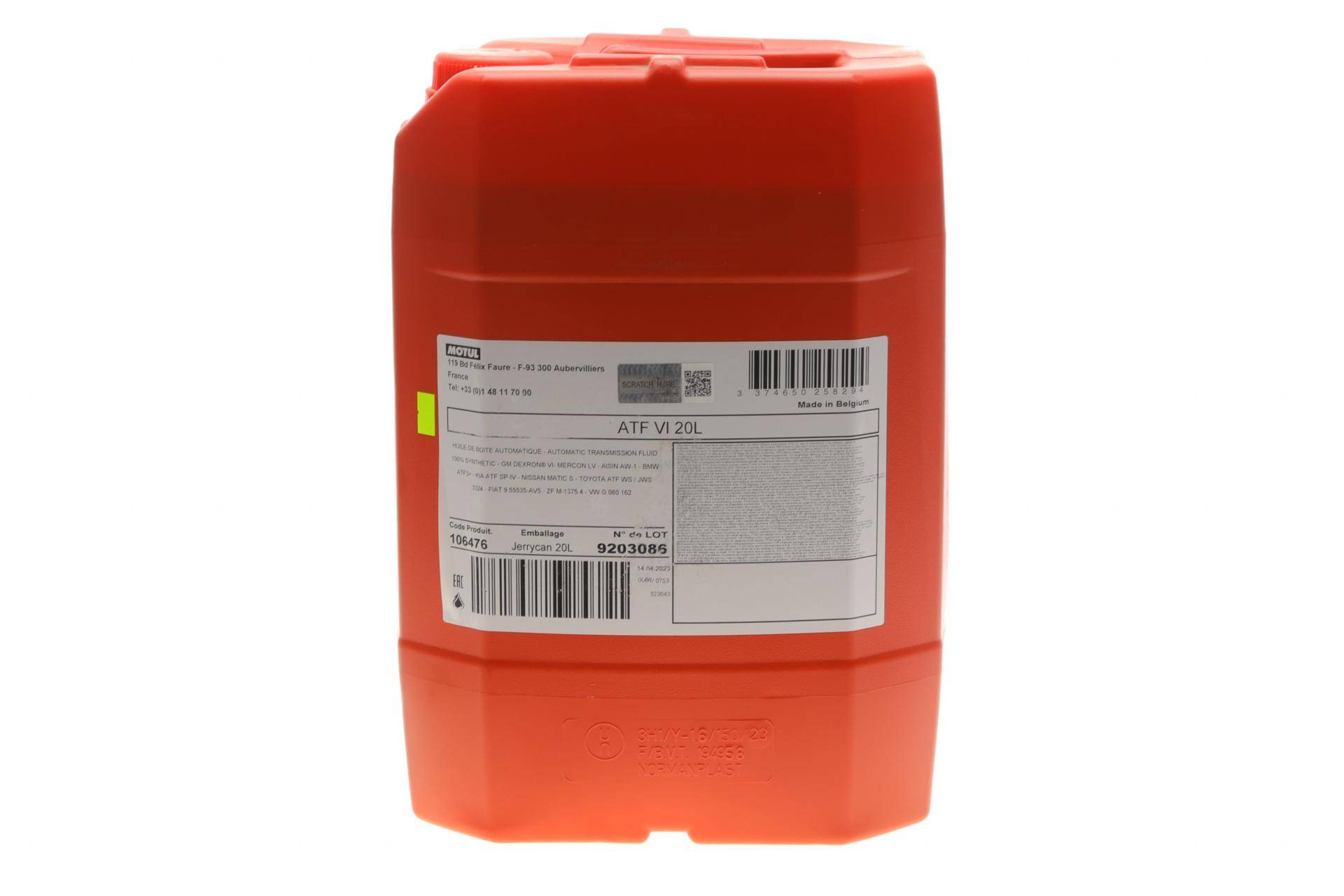 Олива ATF VI (20л) (106476)