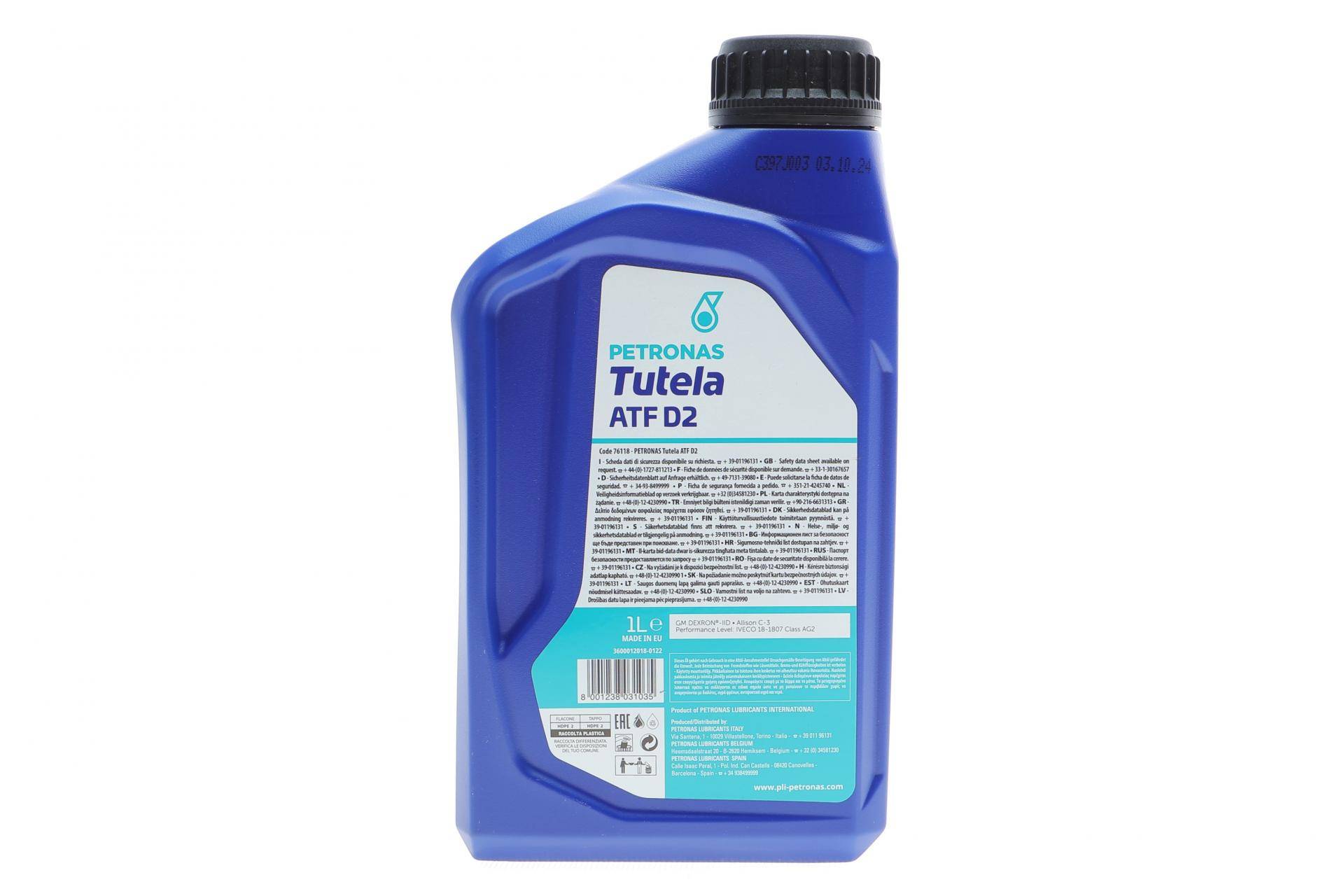 Олива TUTELA ATF D2 (1L) (Allison C3/Dexron IID)