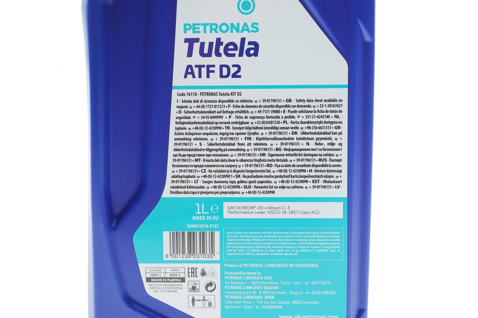 Олива TUTELA ATF D2 (1L) (Allison C3/Dexron IID)