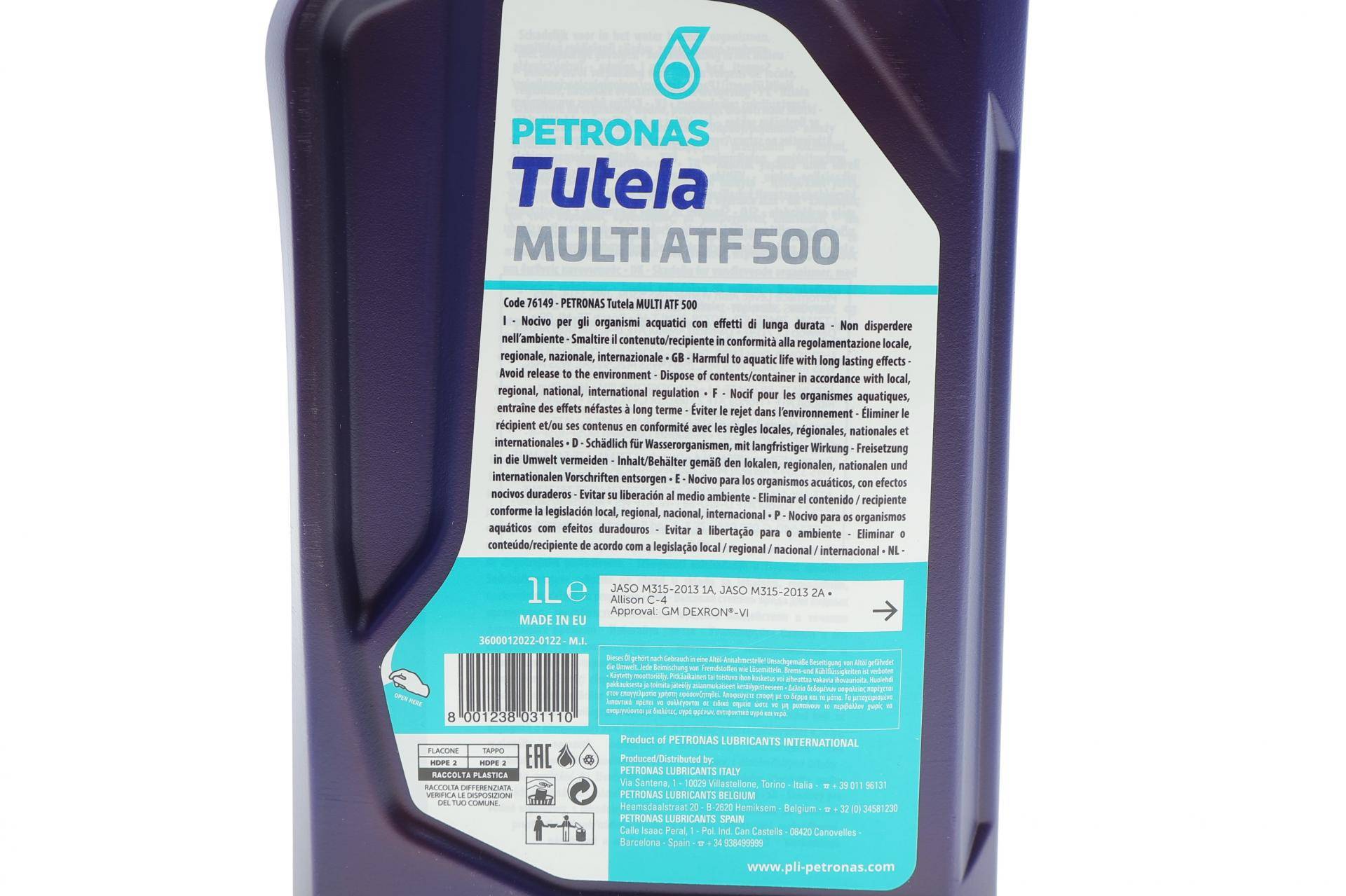 Олива TUTELA MULTI ATF 500 (1L) (DEXRON VI/BMW ETL 7045 E/ETL 8072 B/VW G 052 025/G 052 162)