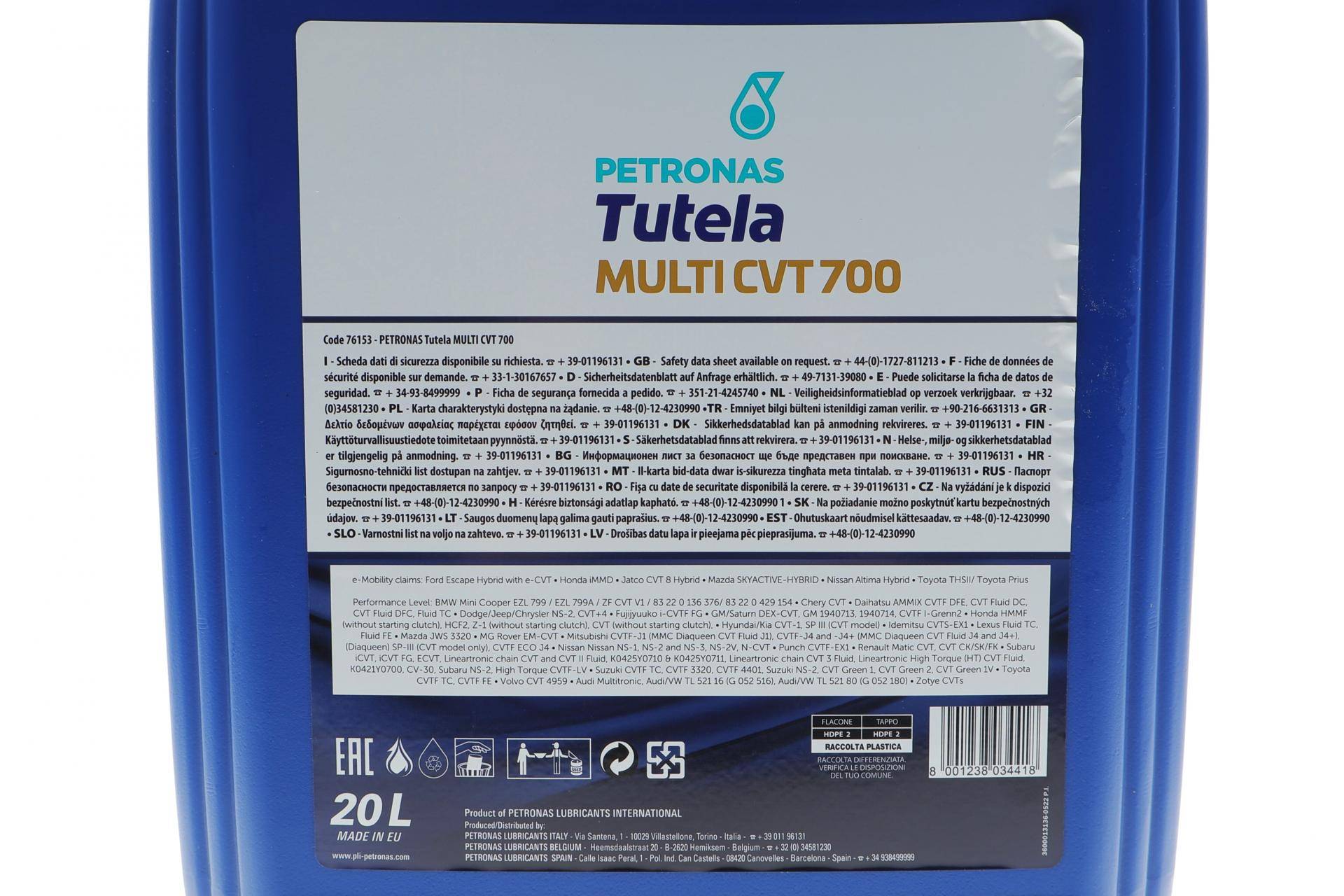 Олива TUTELA MULTI CVT 700 (20L) (VW G 052 180/G052 516/BMW EZL799/EZL799A)