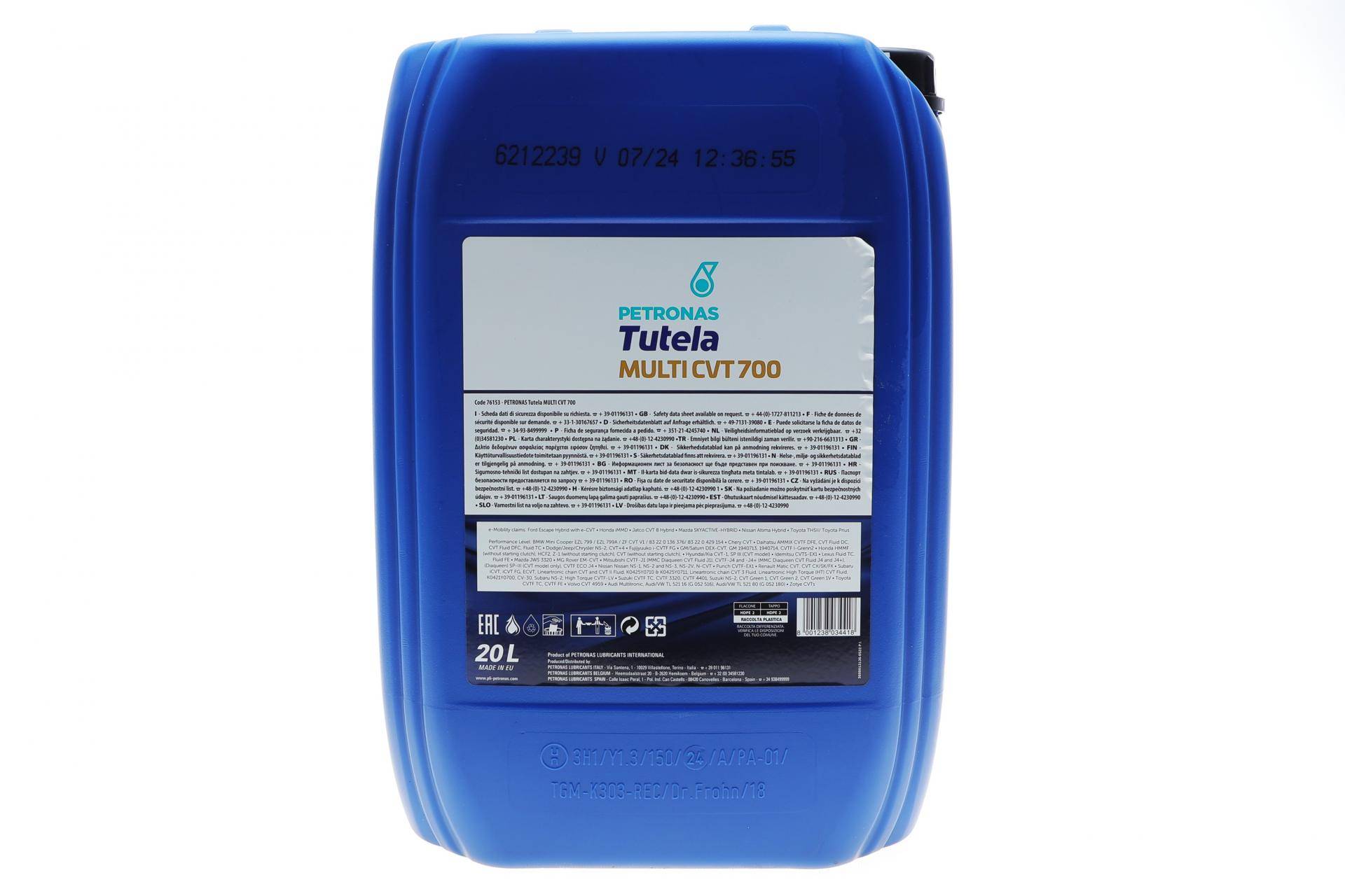 Олива TUTELA MULTI CVT 700 (20L) (VW G 052 180/G052 516/BMW EZL799/EZL799A)