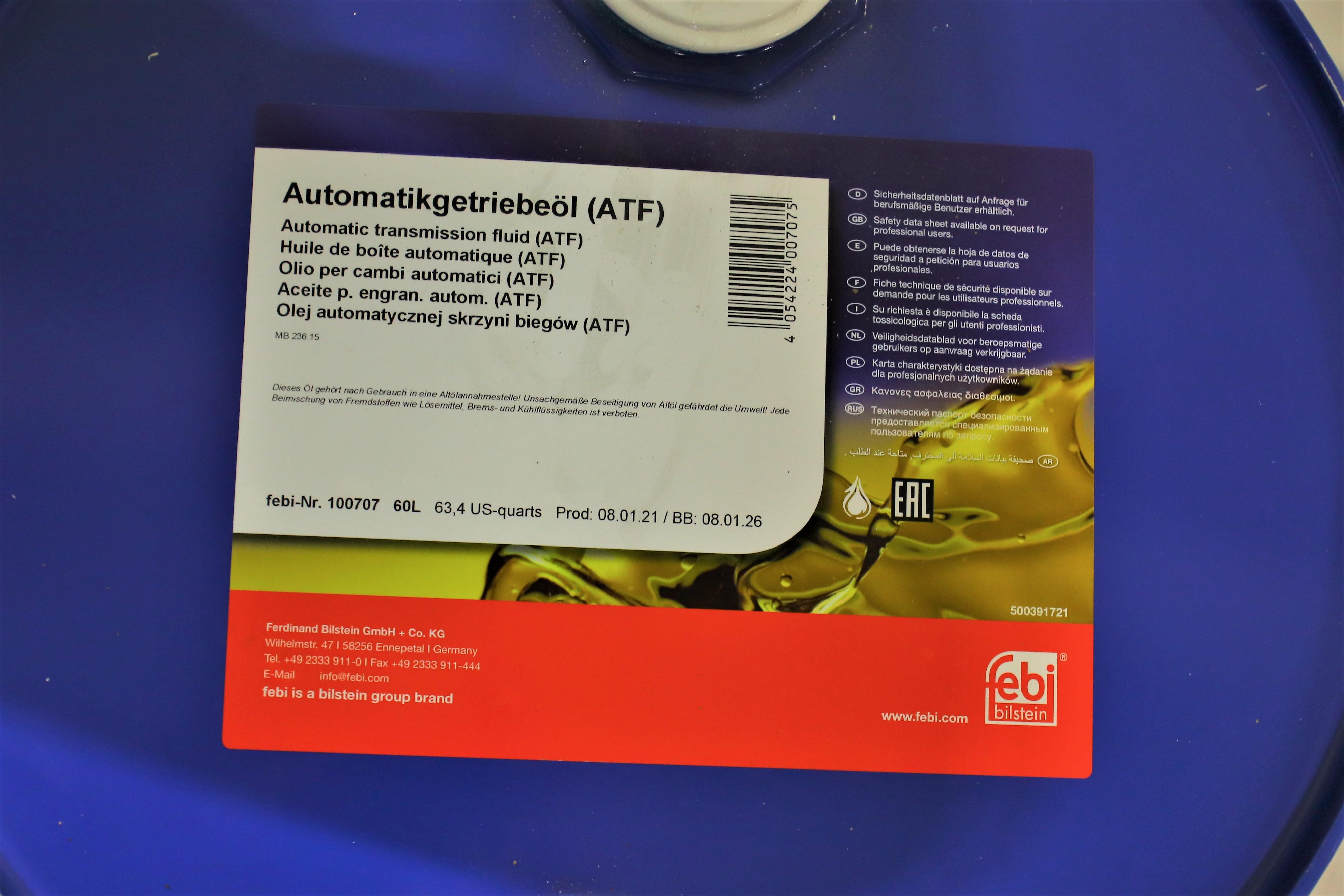 Олива АКПП (60L) (MB236.15/ATF 134 FE)