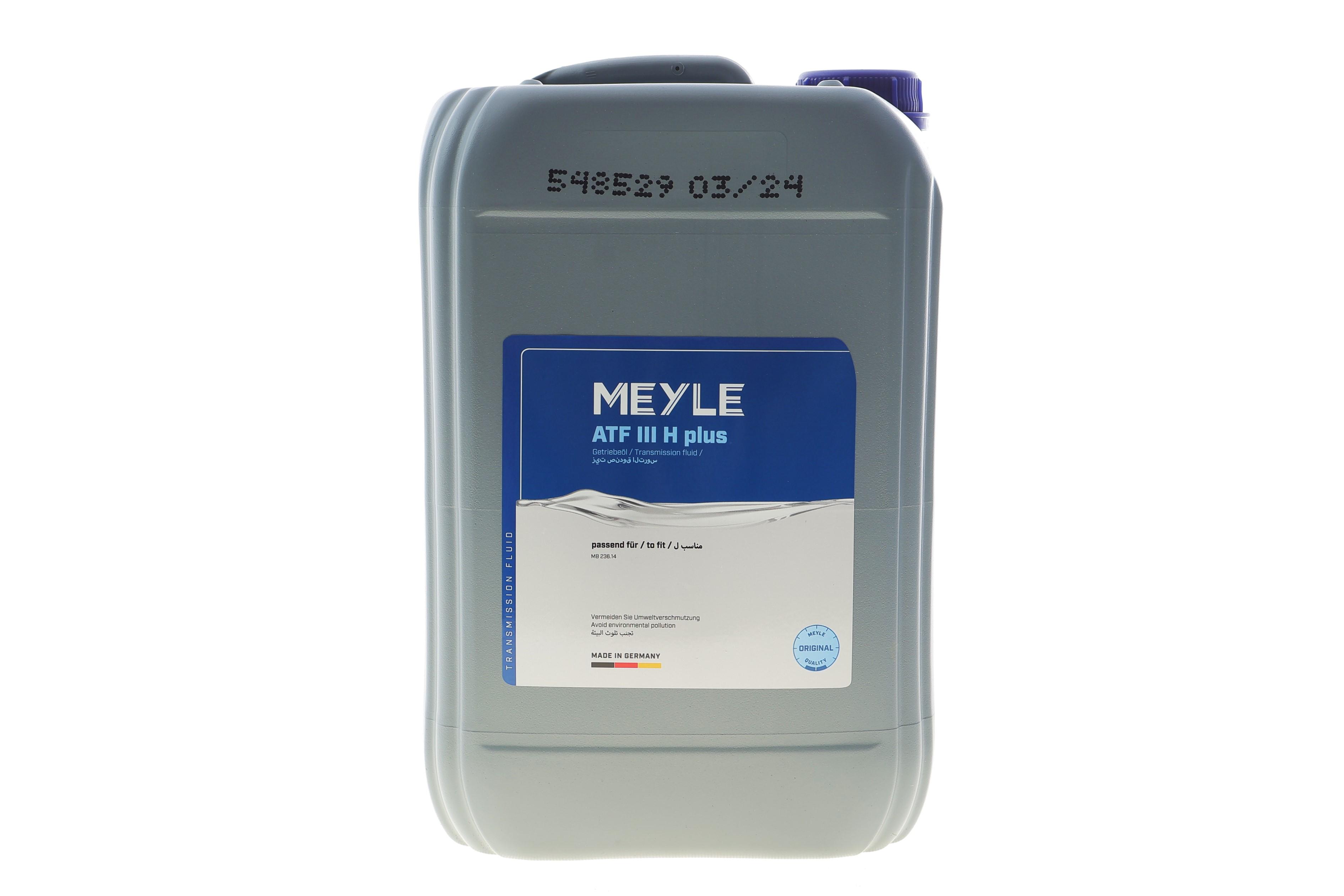 Олива АКПП (10L) (MB236.14) (червоне)