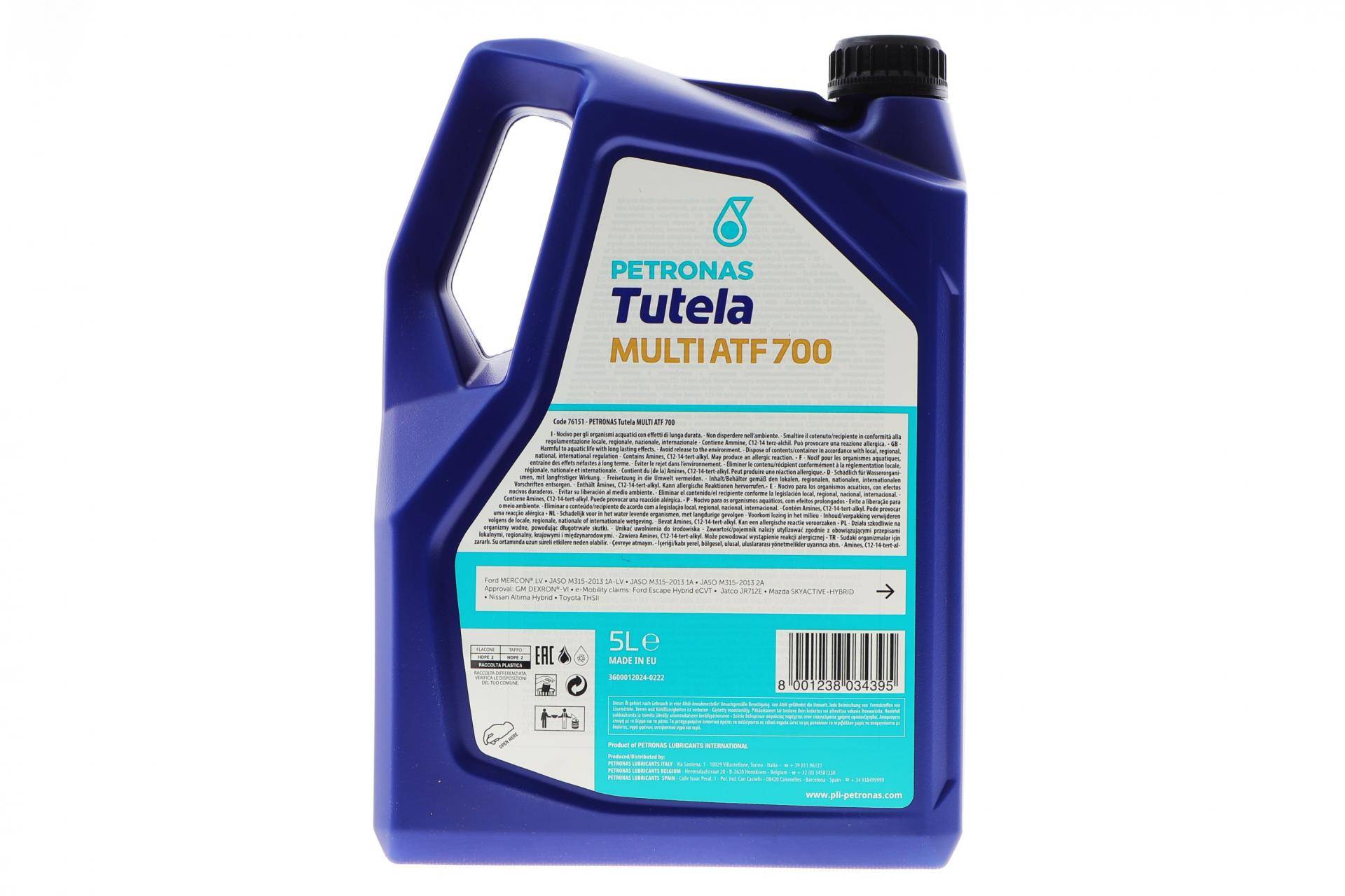Олива TUTELA MULTI ATF 700 (5L) (DEXRON VI/ Ford MERCON LV/PSA B71 2340)