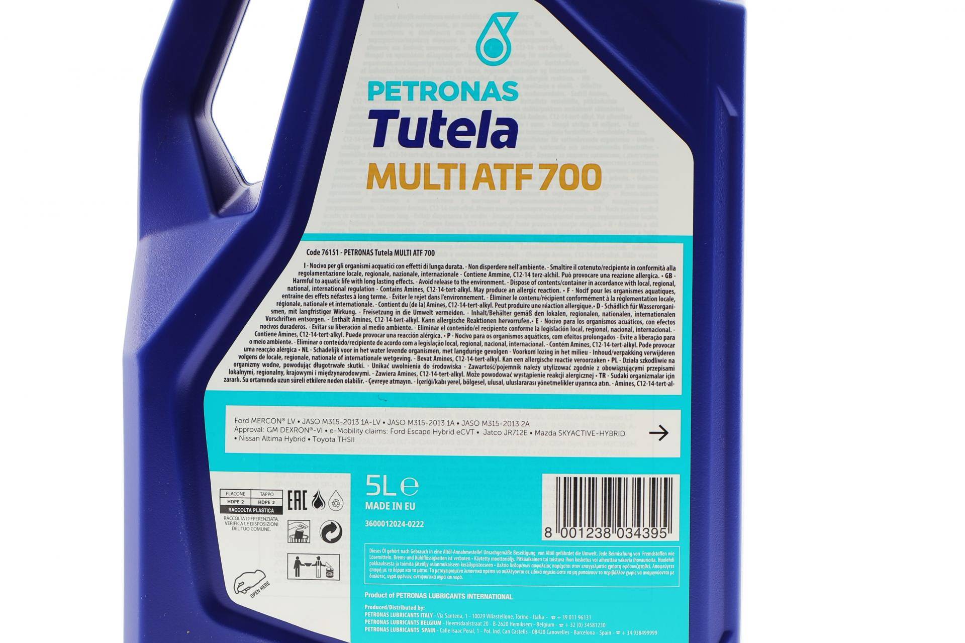 Олива TUTELA MULTI ATF 700 (5L) (DEXRON VI/ Ford MERCON LV/PSA B71 2340)