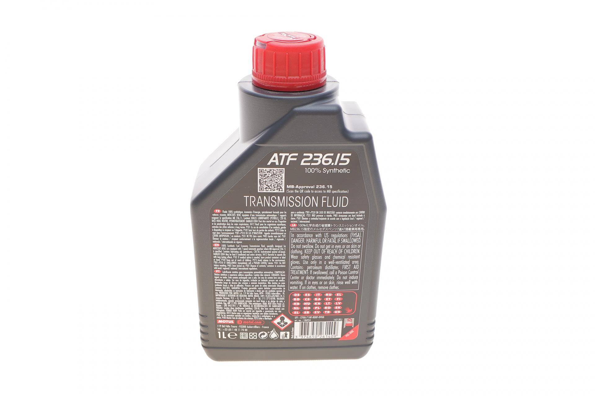 Олива АКПП ATF 236.15 (1L) (MB-Approval 236.15)