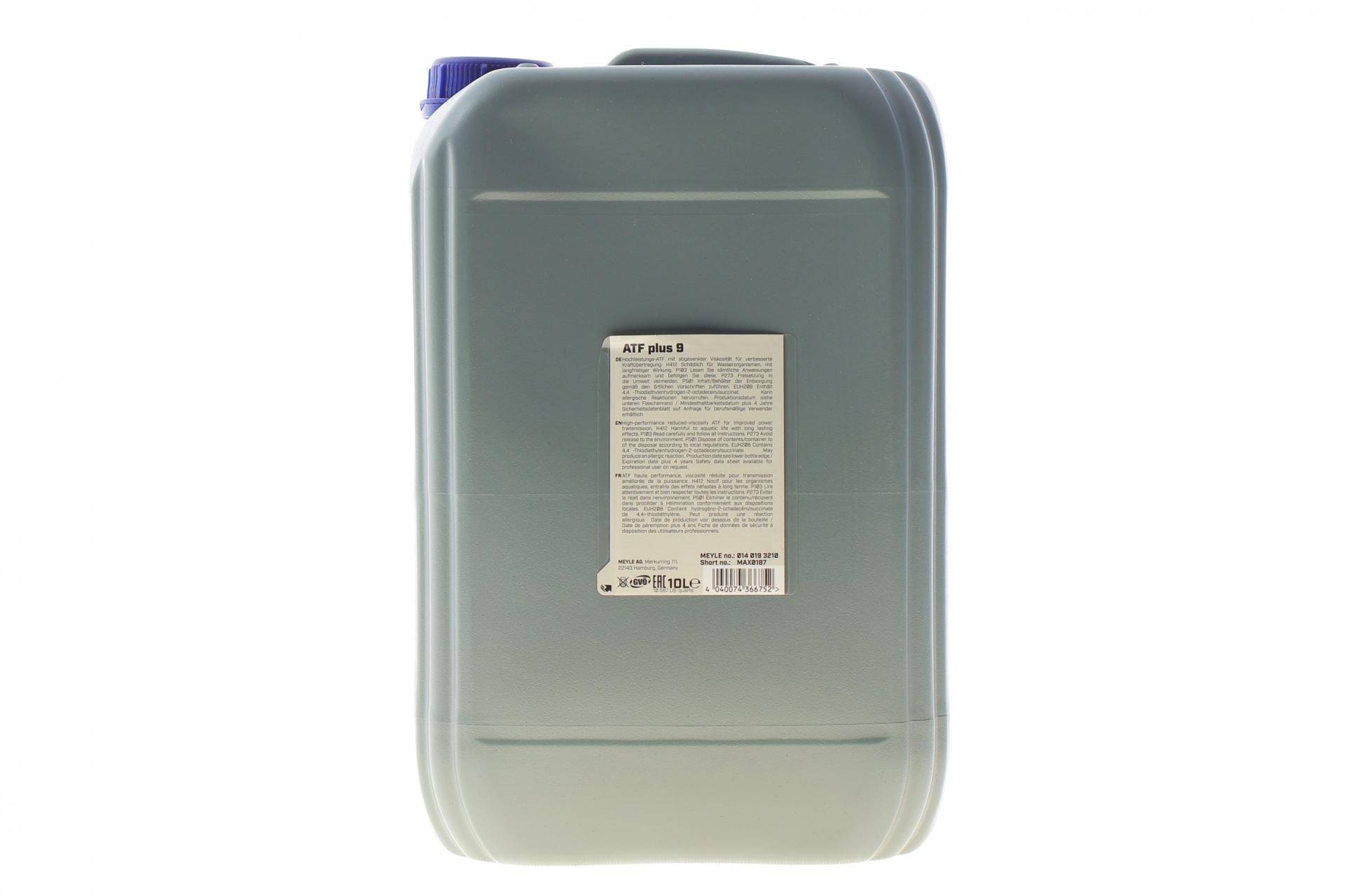 Олива ATF plus 9 (10L) BMW ATF3+/Fiat 9.55550-AV5/VW G 055 540/VW G 060 162/ATF plus