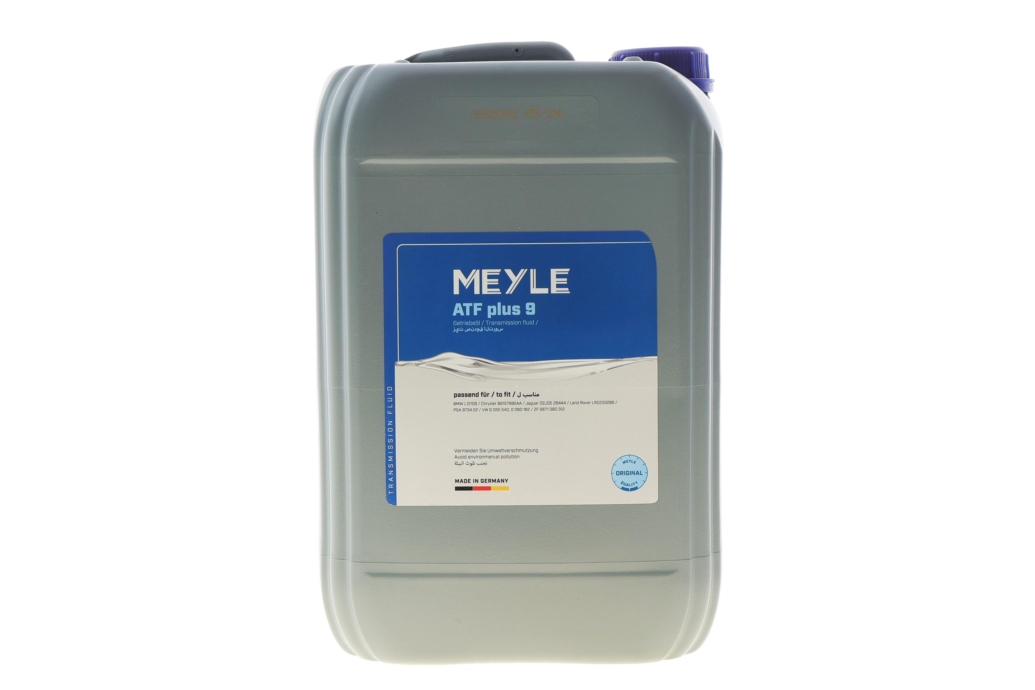 Олива ATF plus 9 (10L) BMW ATF3+/Fiat 9.55550-AV5/VW G 055 540/VW G 060 162/ATF plus