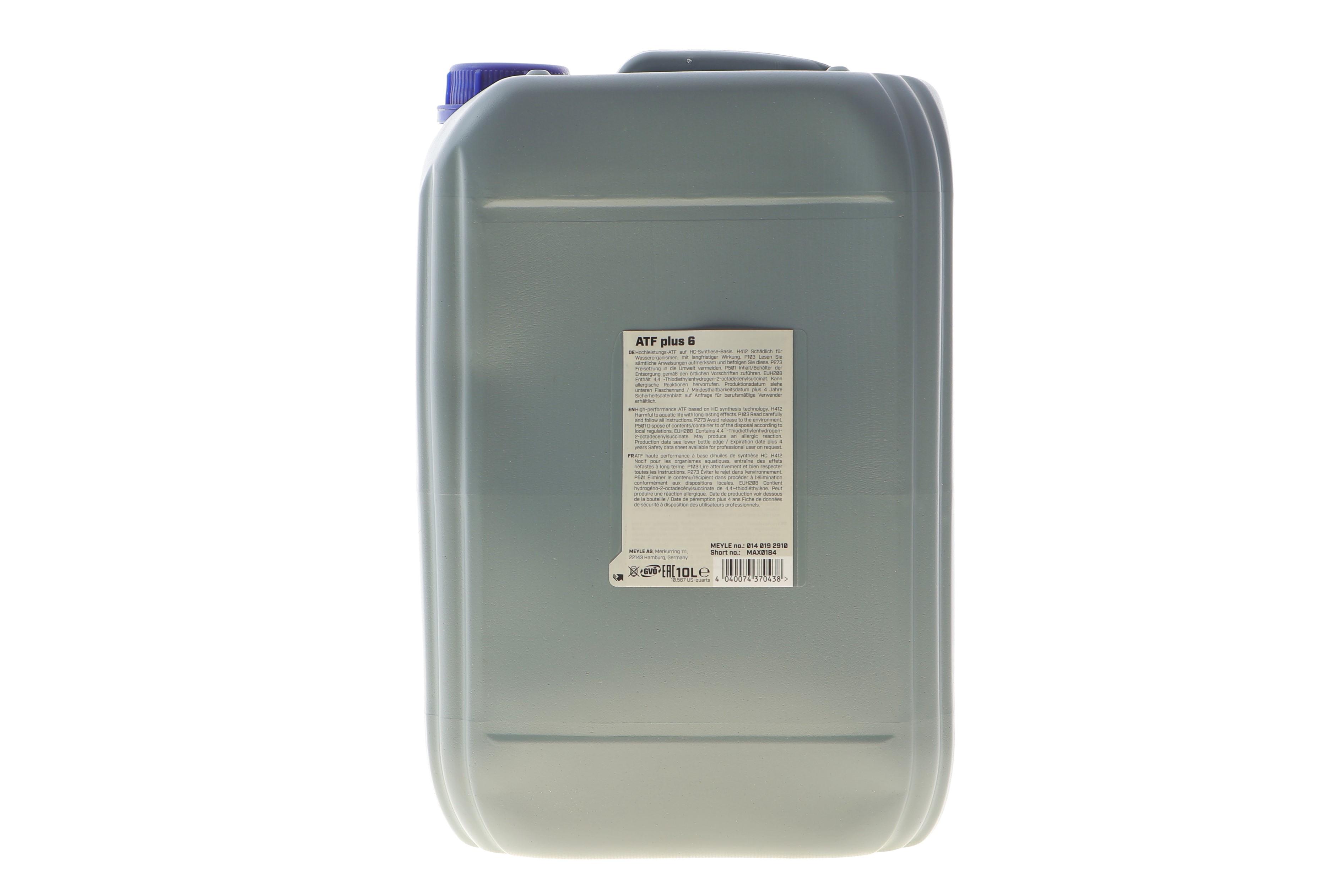 Олива АКПП ATF plus 6 (10L) BMW M 1375.4/VW G 055 005/ZF Lifeguard