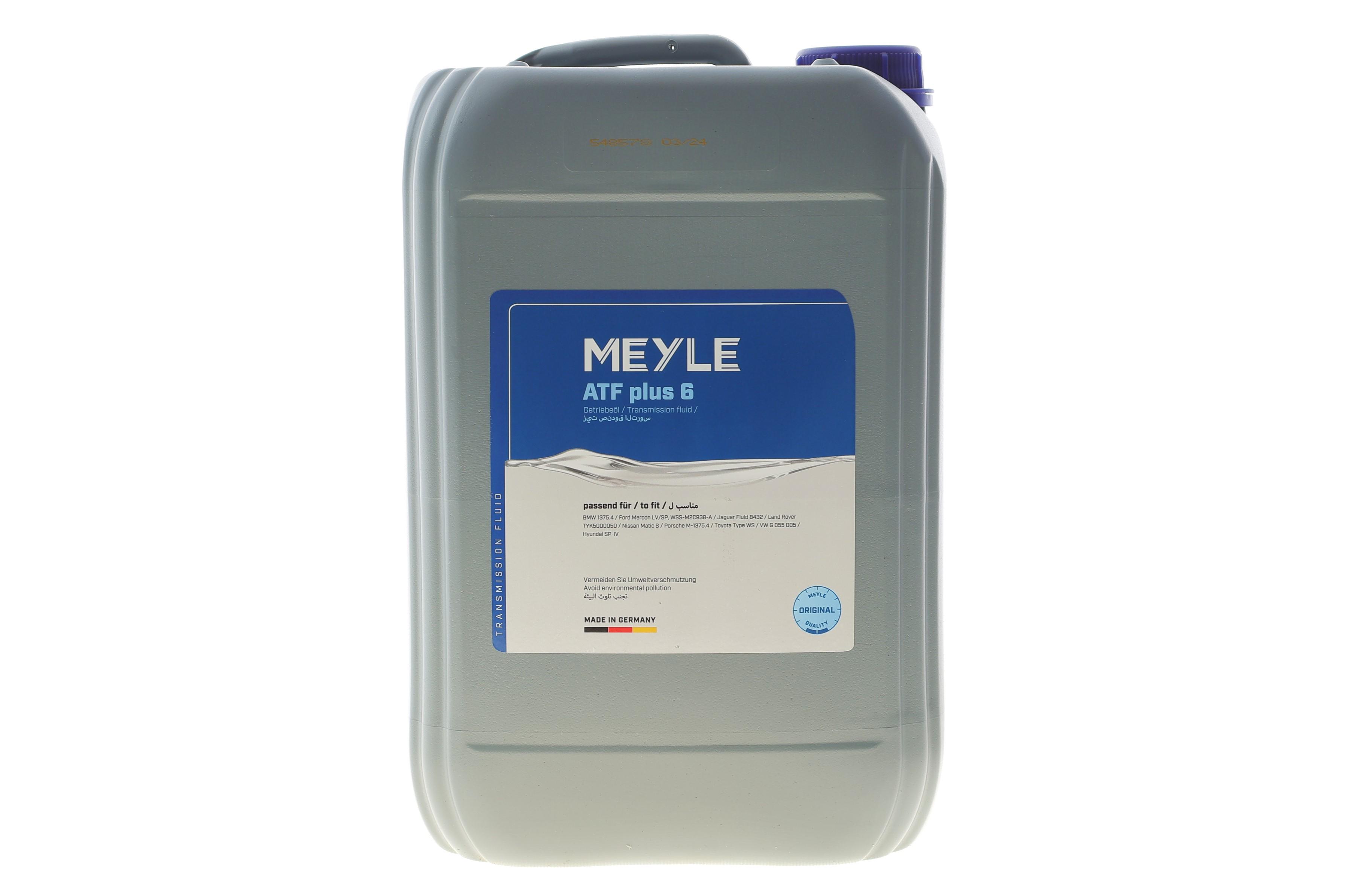 Олива АКПП ATF plus 6 (10L) BMW M 1375.4/VW G 055 005/ZF Lifeguard