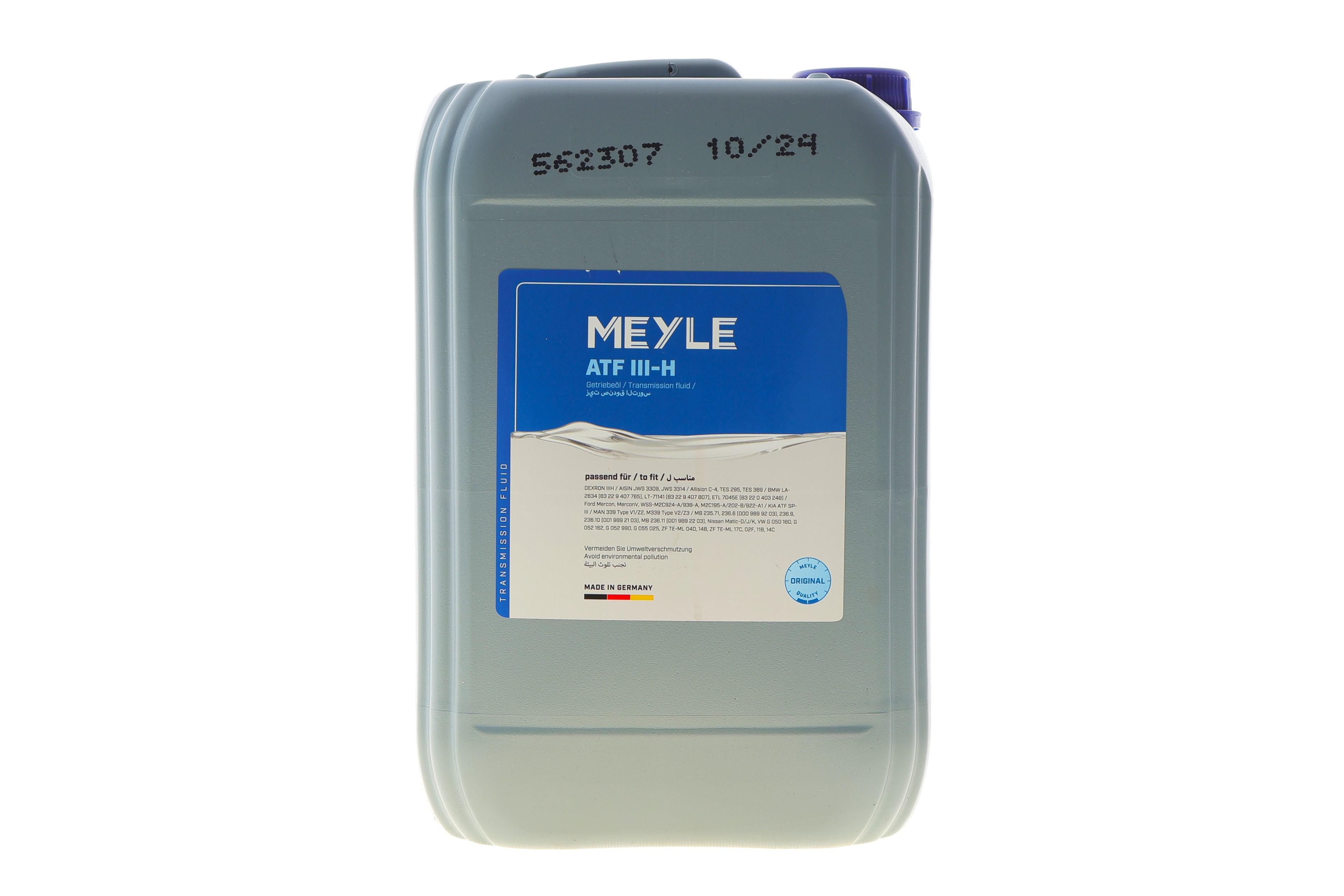 Олива ATF-III-H Dexron III (H) (10L) (MB 236.6/237.71/236.9/236.10/236.11/236.13/VAG G 052 990)