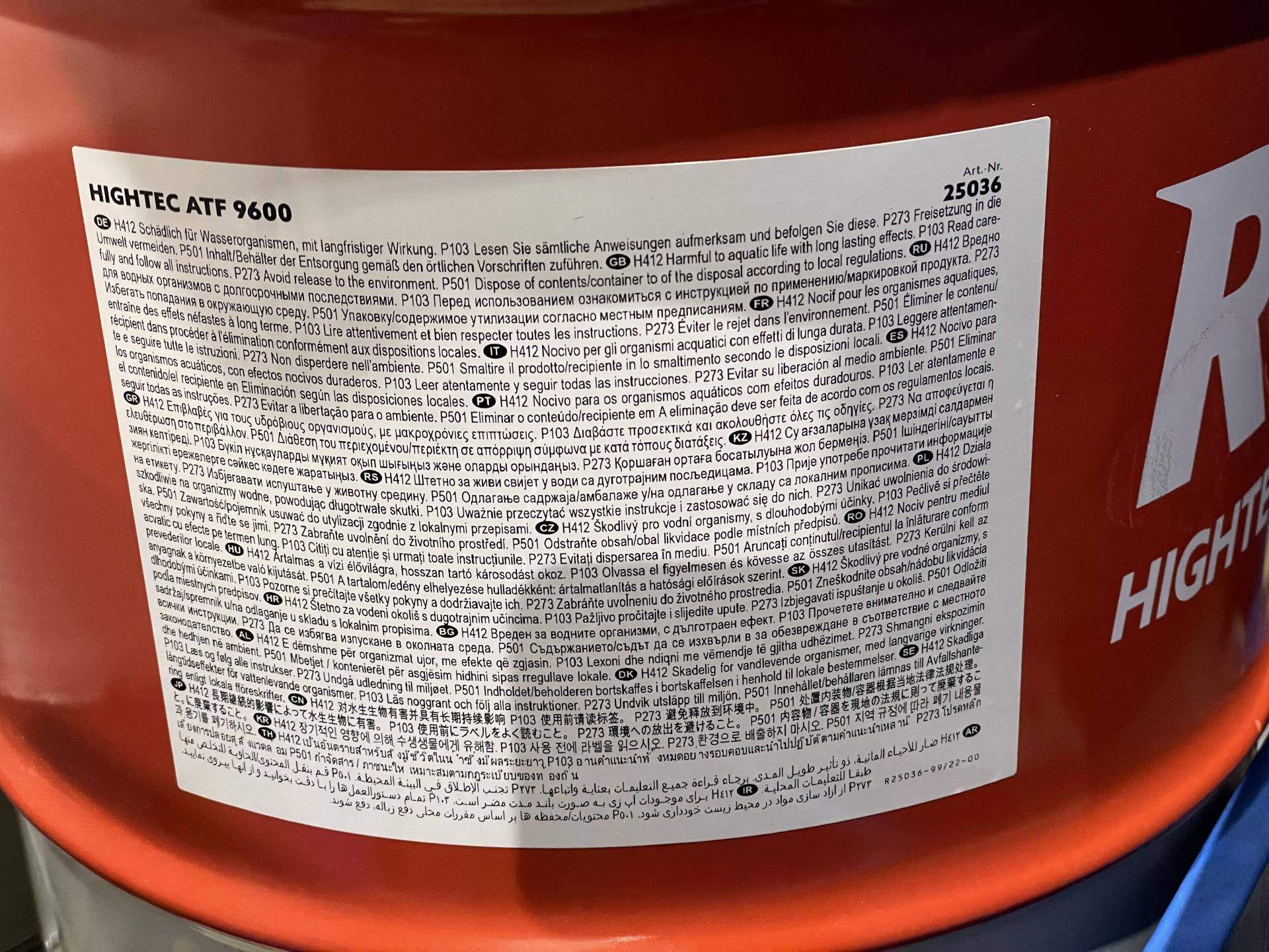 Олива HIGHTEC ATF 9600 (60L) (DEXRON VI/BMW ETL 7045 E/ETL 8072 B/MB 236.41) (червоний)