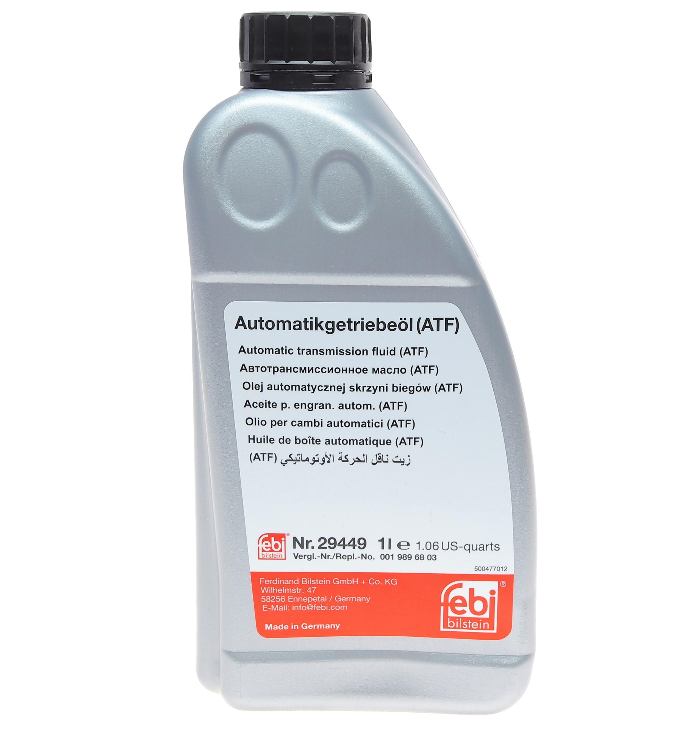 Олива АКПП (1L) (MB236.14) (червоне)