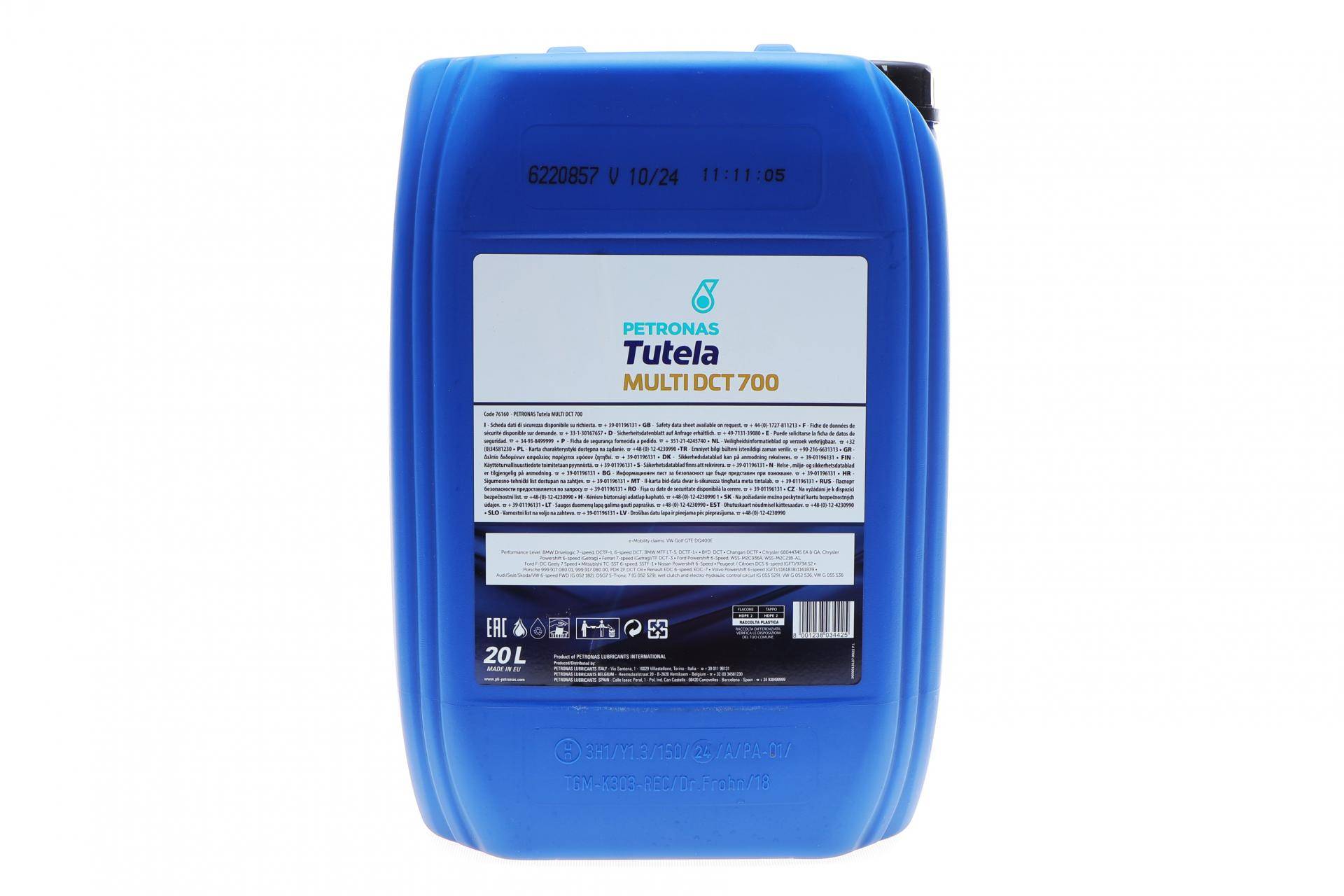 Олива TUTELA MULTI DCT 700 (20L) (VW G 052 182/G 052 529/BMW DCTF-1/MTF LT-5/Ford WSS-M2C936A)