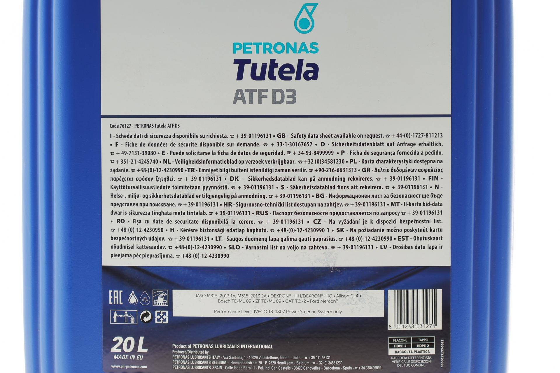 Олива TUTELA ATF D3 (20L) (GM Dexron III-H/Dexron III-G/Allison C4/Ford Mercon)