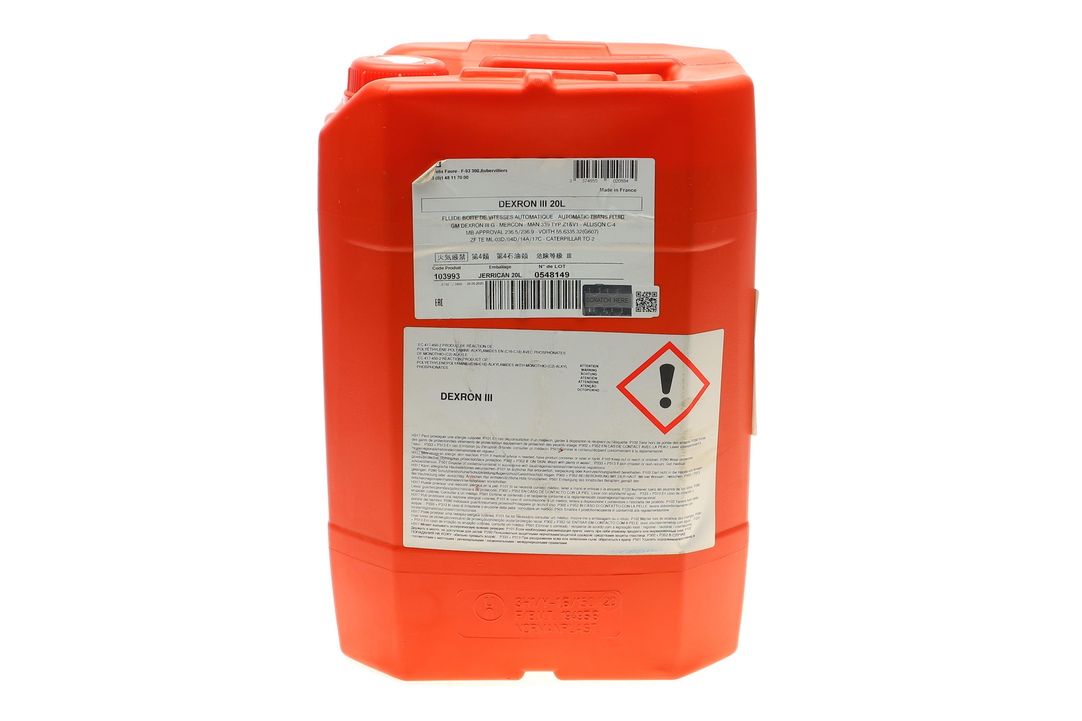 Олива Dexron III (20 л) (103993)