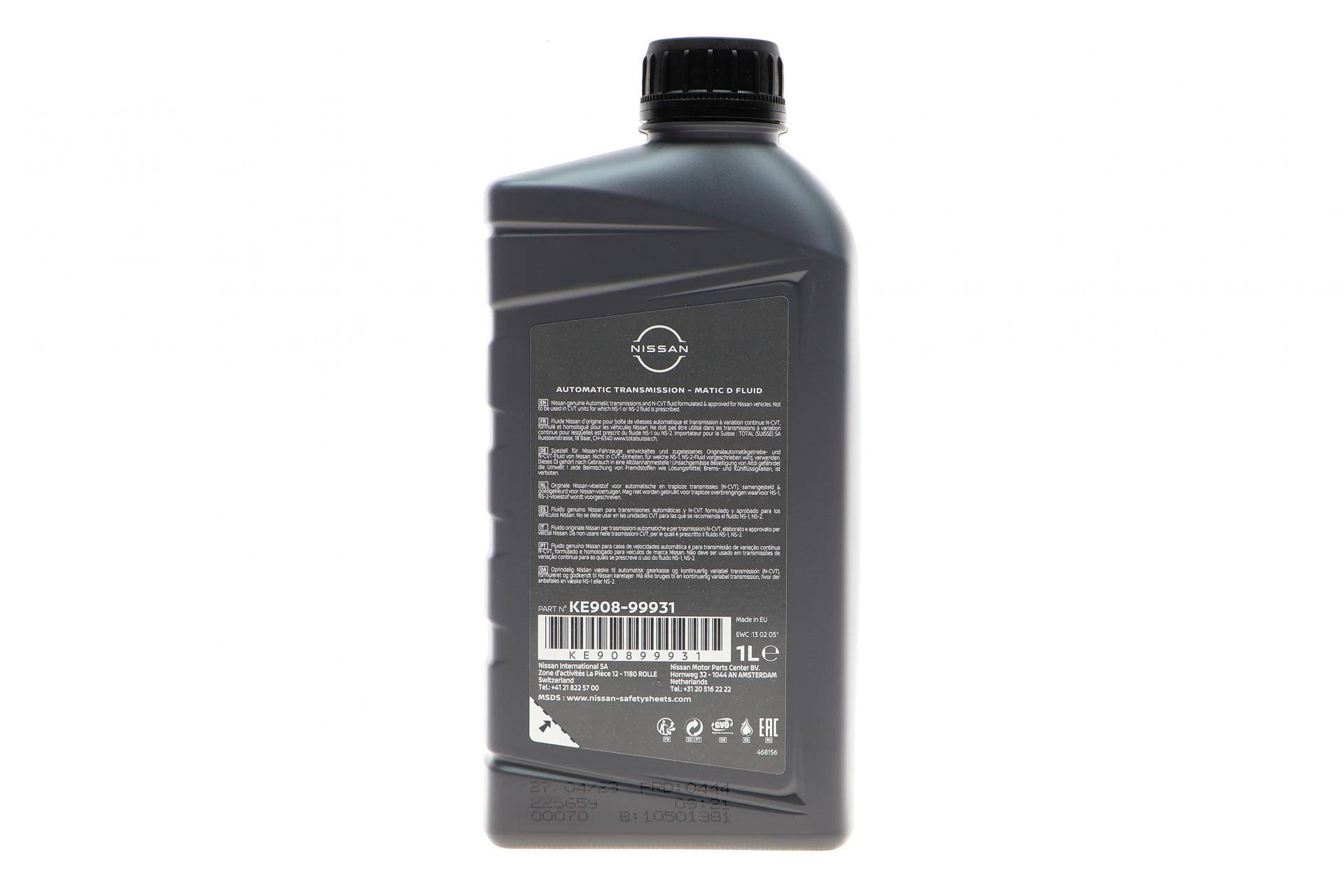 Олива ATF Matic Fluid D (1L)