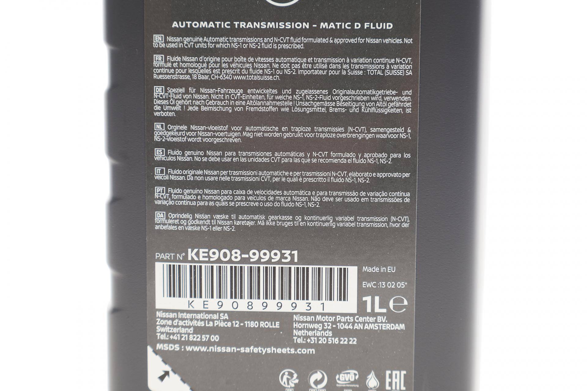 Олива ATF Matic Fluid D (1L)