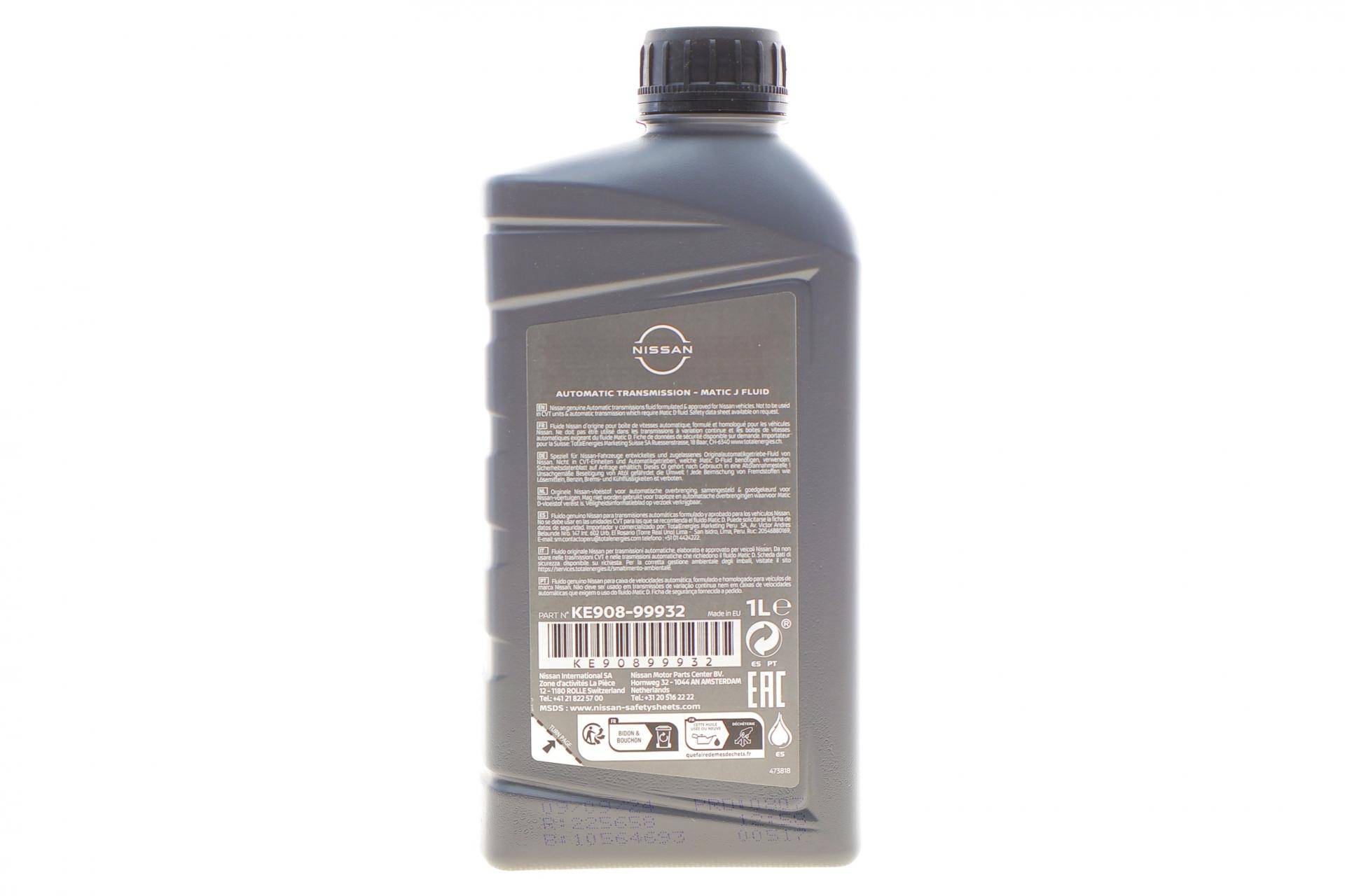 Олива ATF Matic Fluid J (1L)
