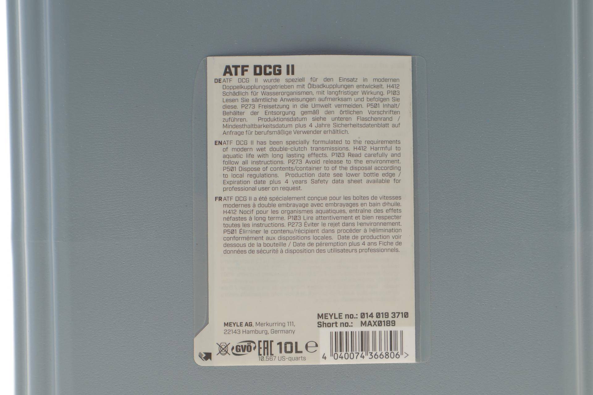 Олива АКПП VW ATF DSG (10л)