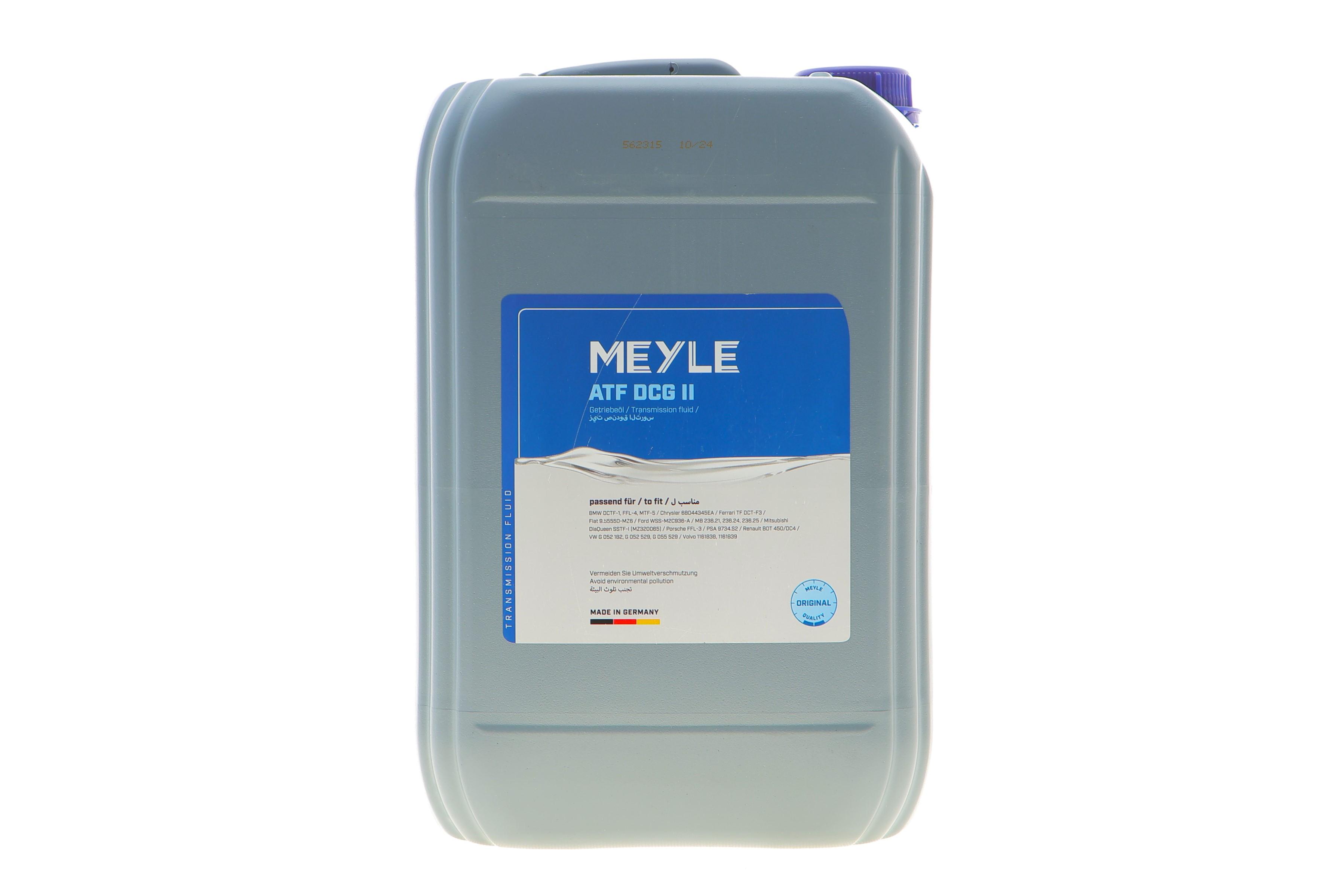 Олива АКПП VW ATF DSG (10л)