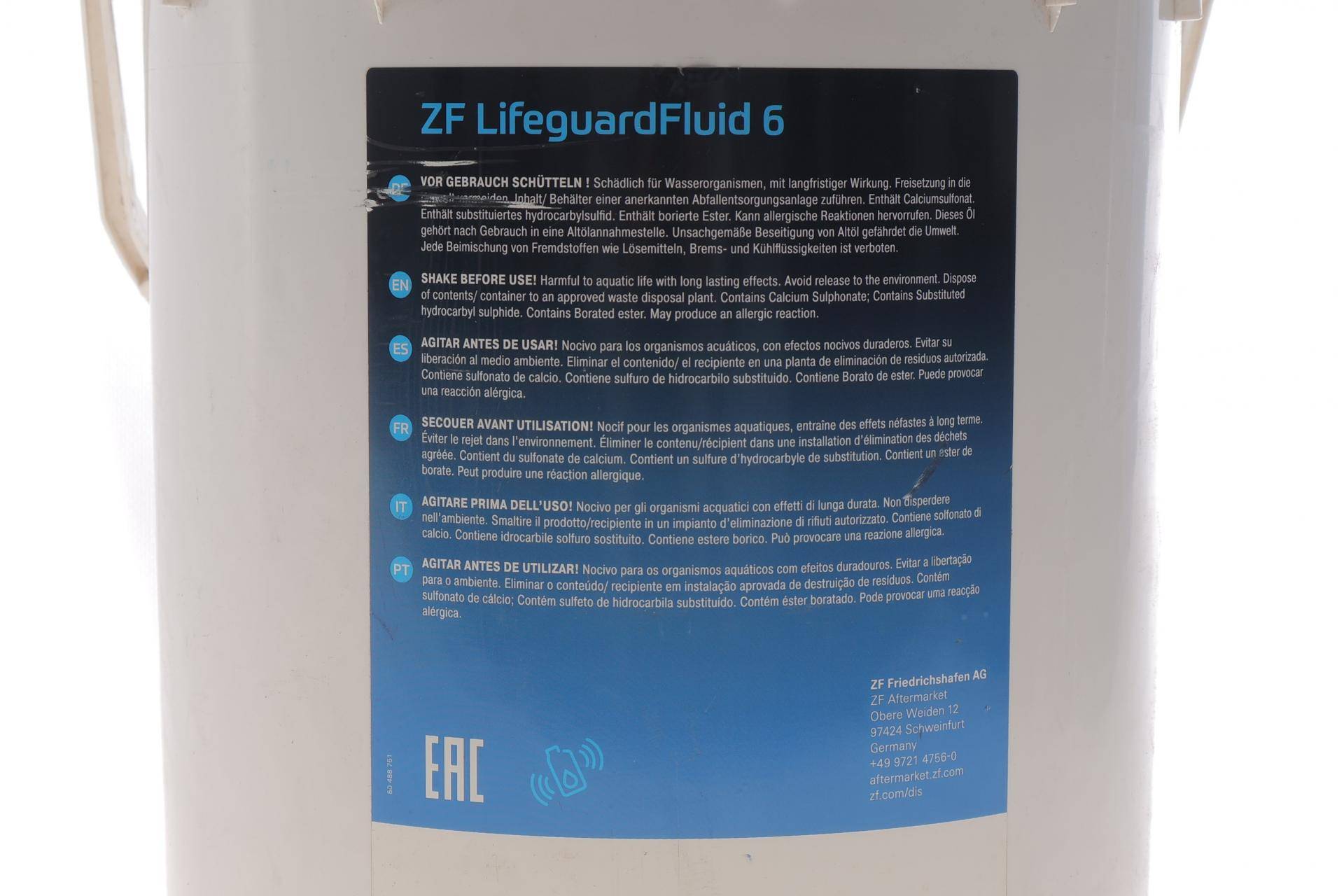 Олива АКПП ATF (20L) ZF Lifeguard Fluid 6 ступка)