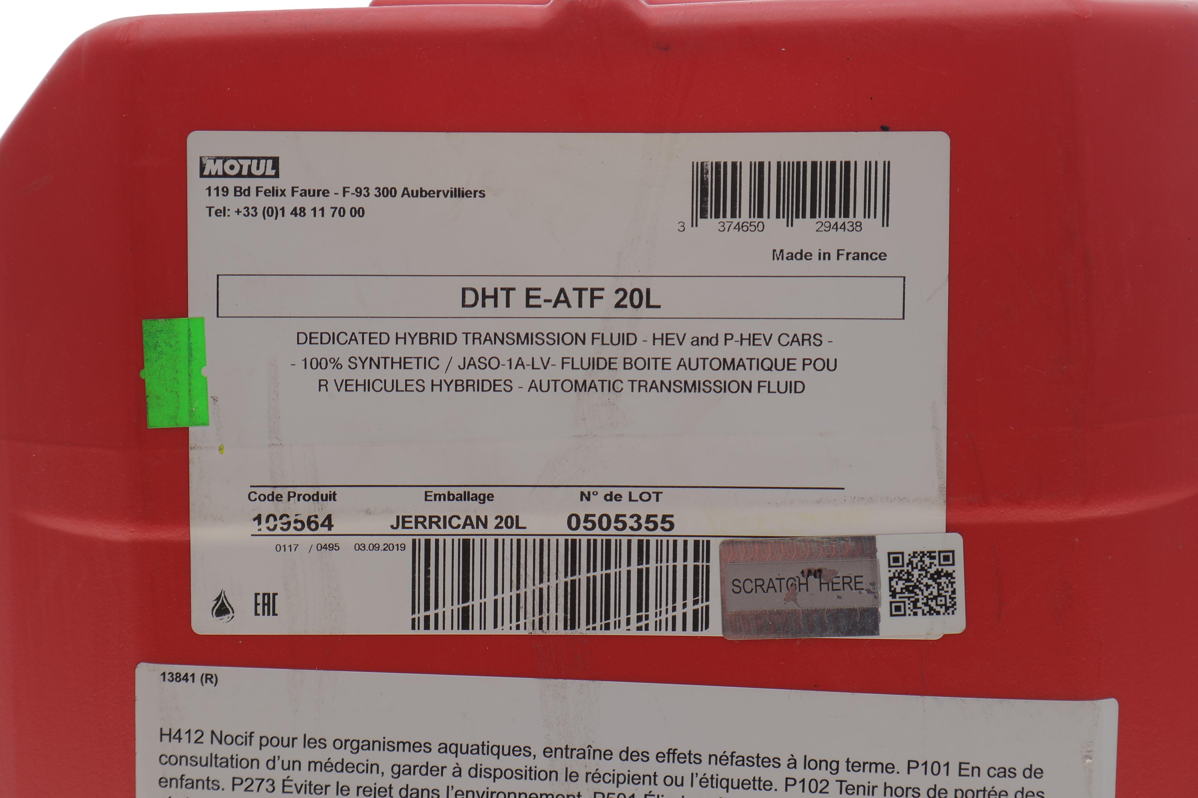 Олива DHT E-ATF (20 л) (109564) знято з виробн