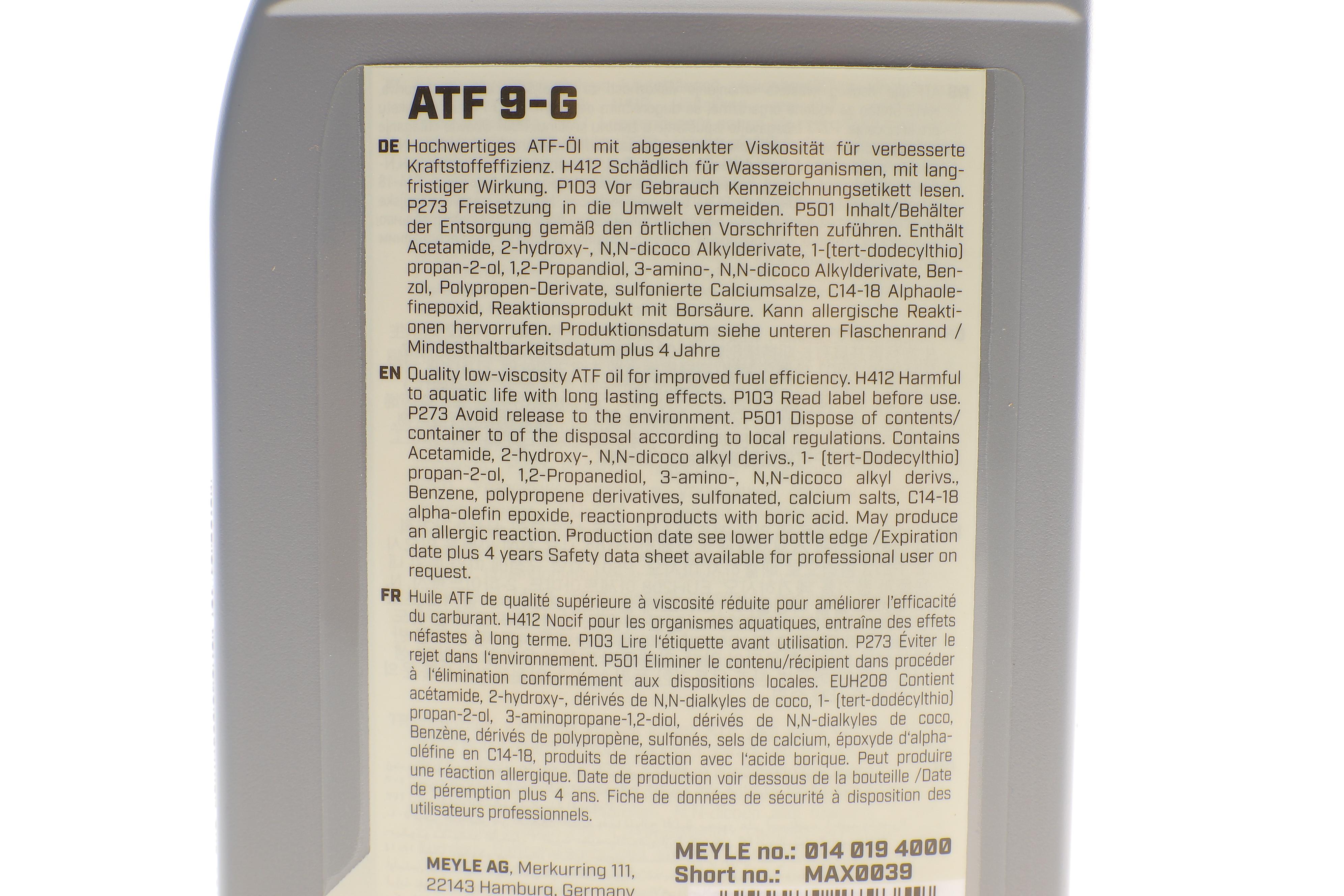 Олива АКПП ATF (1L) (жовте) (MB 236.16/MB236.17)