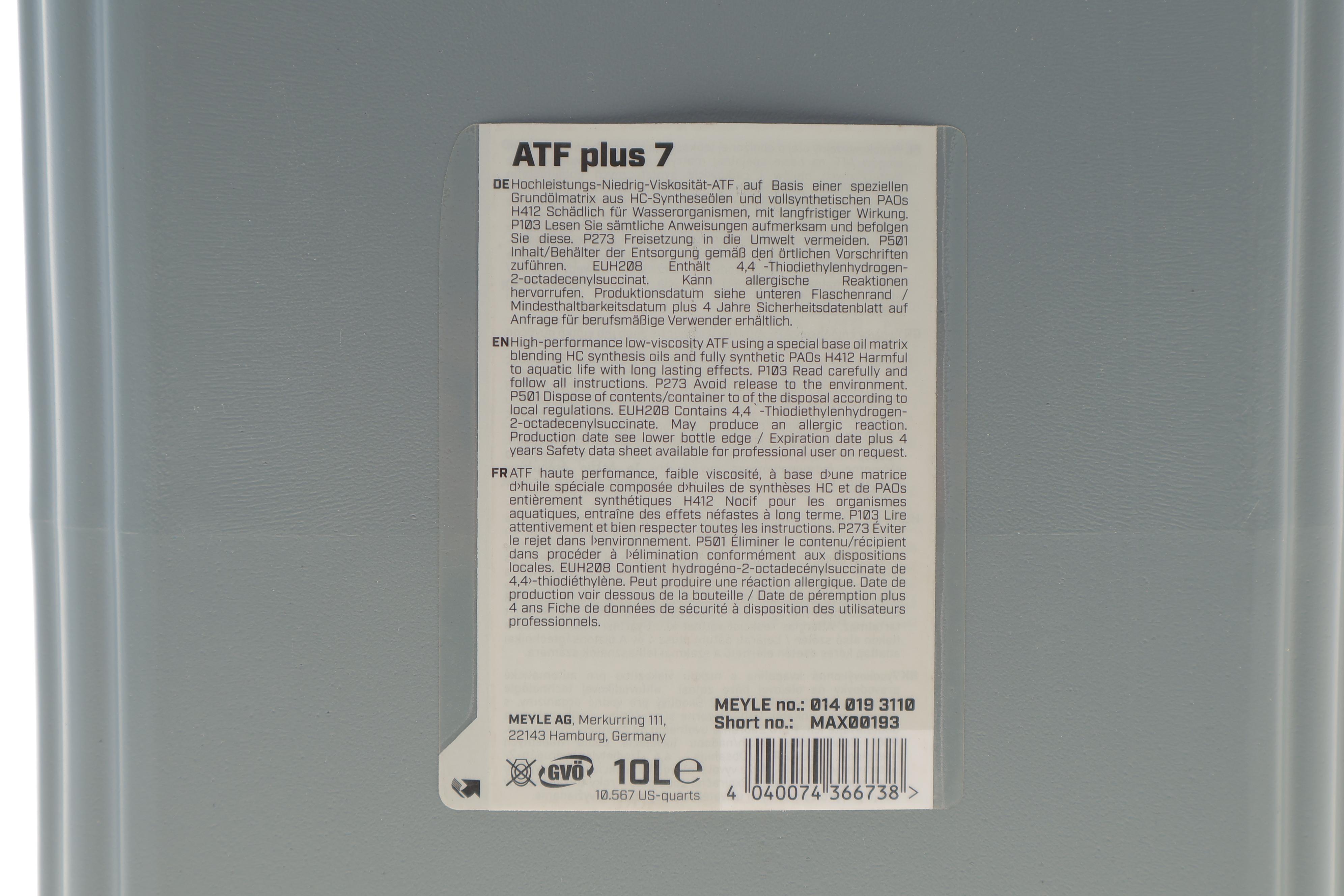 Олива АКПП (10л) (MB236.15)