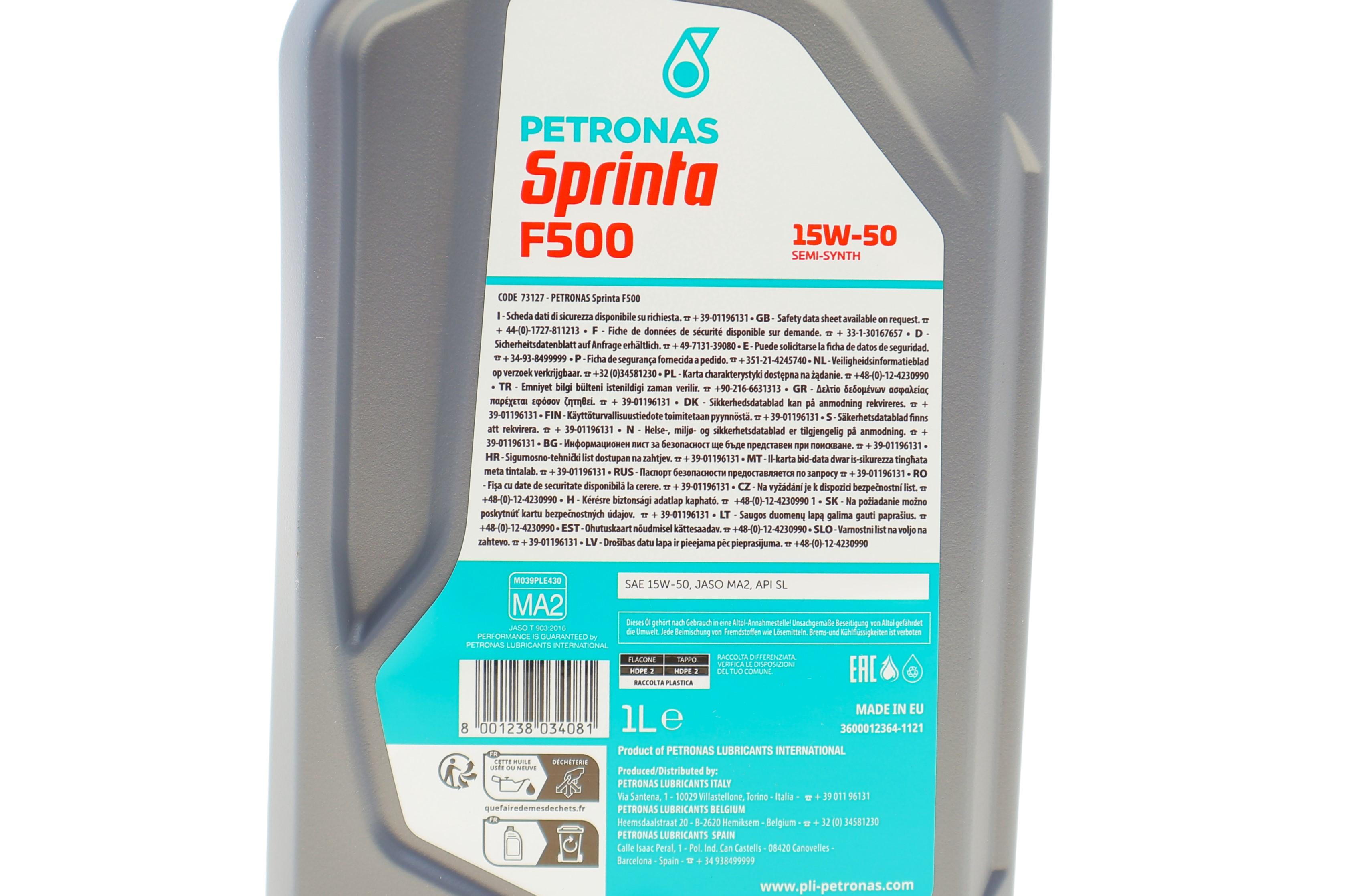Олива 15W50 SPRINTA F500 4T (1L) (API SL/JASO MA2)