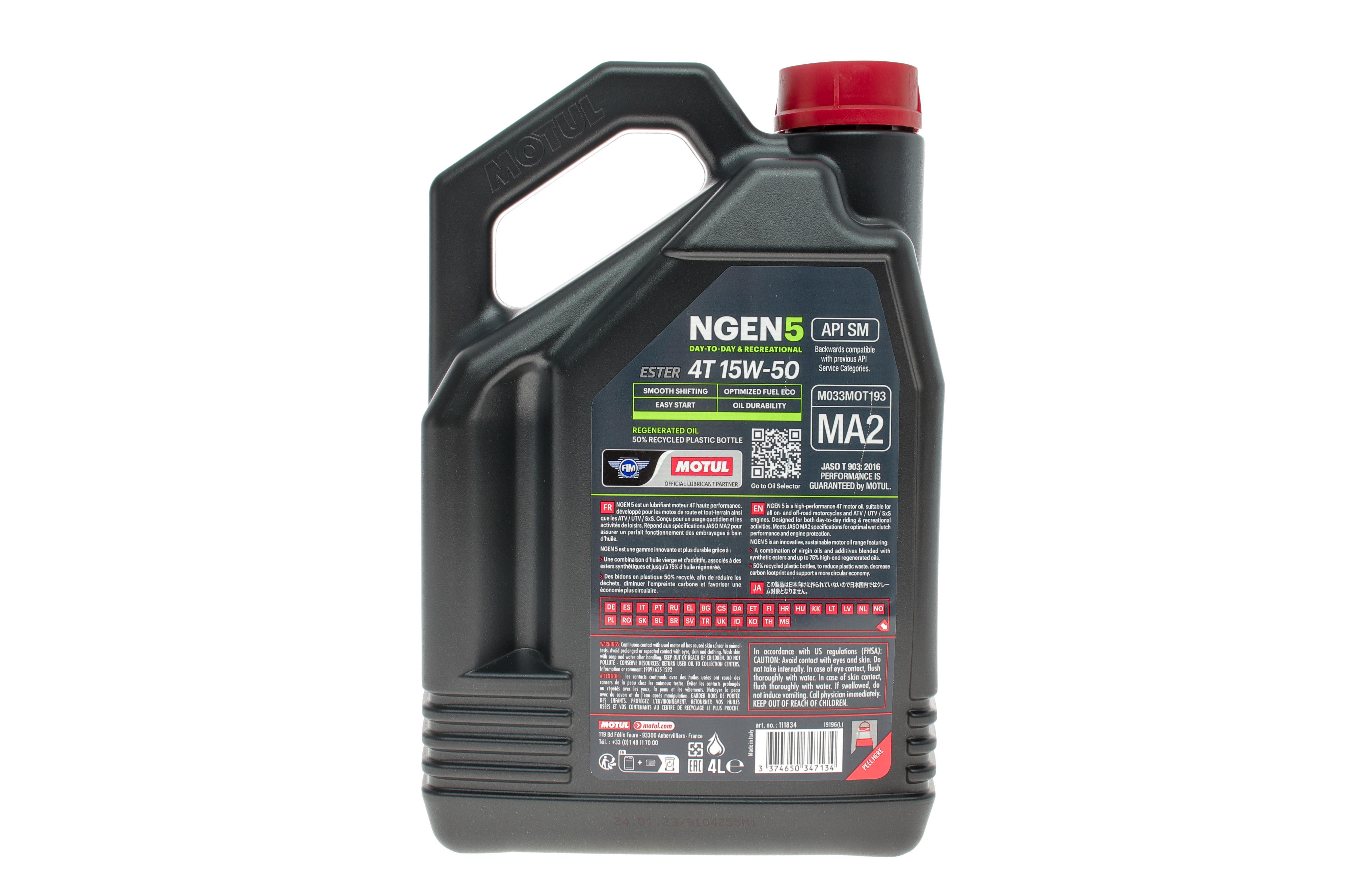 Олива 15W50 NGEN 5 4T (4L) (API SP/JASO MA2) (111834)