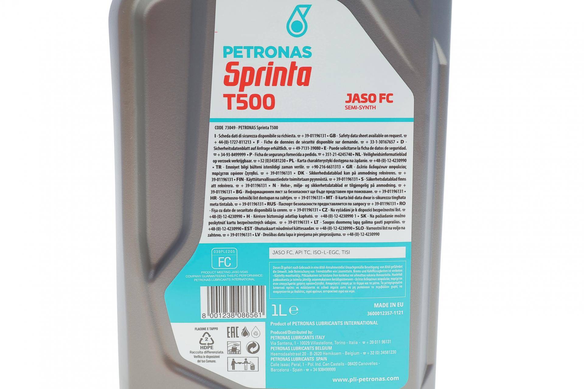 Олива SPRINTA T500 (1L) 2Т (ISO EGC/TISI/JASO FC) (API TC)
