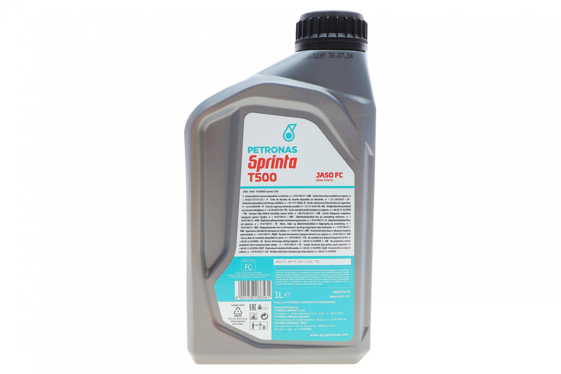 Олива SPRINTA T500 (1L) 2Т (ISO EGC/TISI/JASO FC) (API TC)