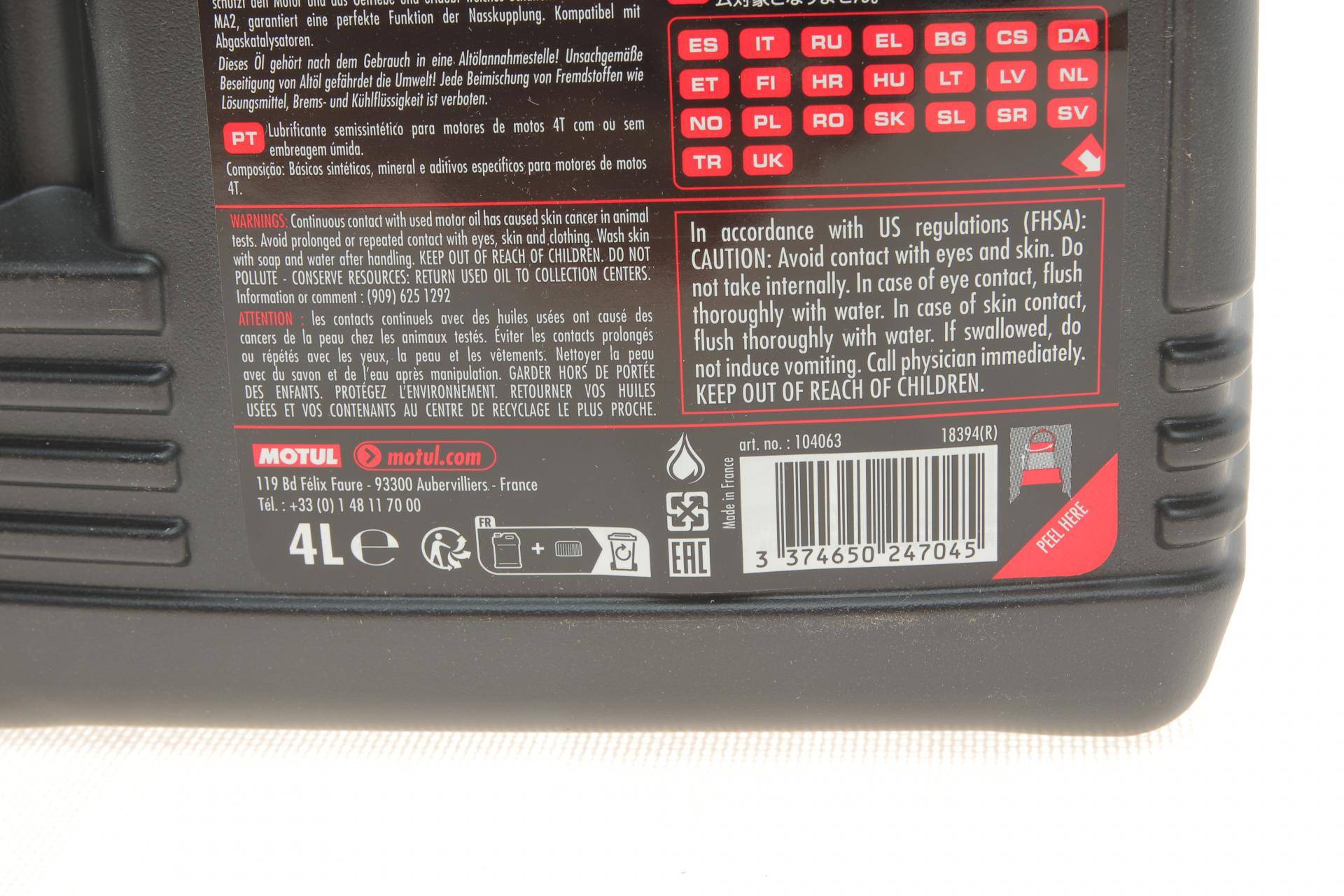 Олива 10W30 5100 4T (4L)